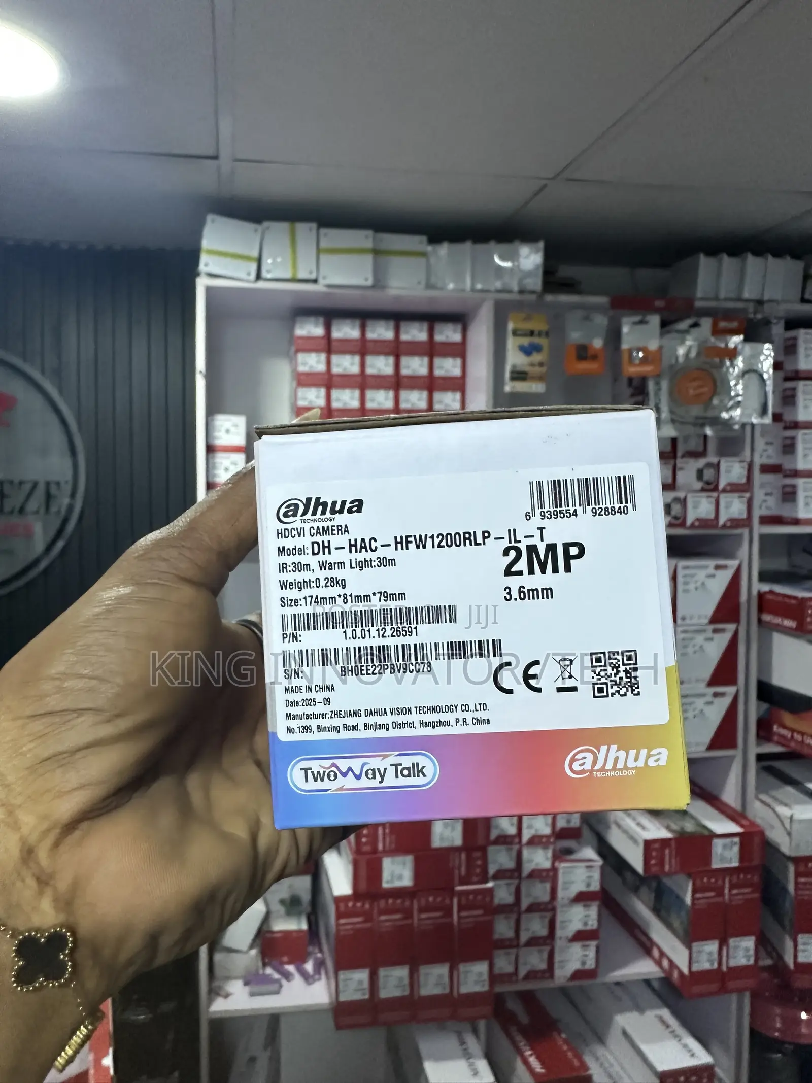 Dahua 2MP Smart Dual Light HDCVI Bullet Camera