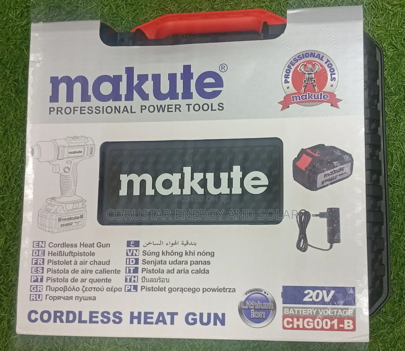 Cordless Heat Gun - Makute