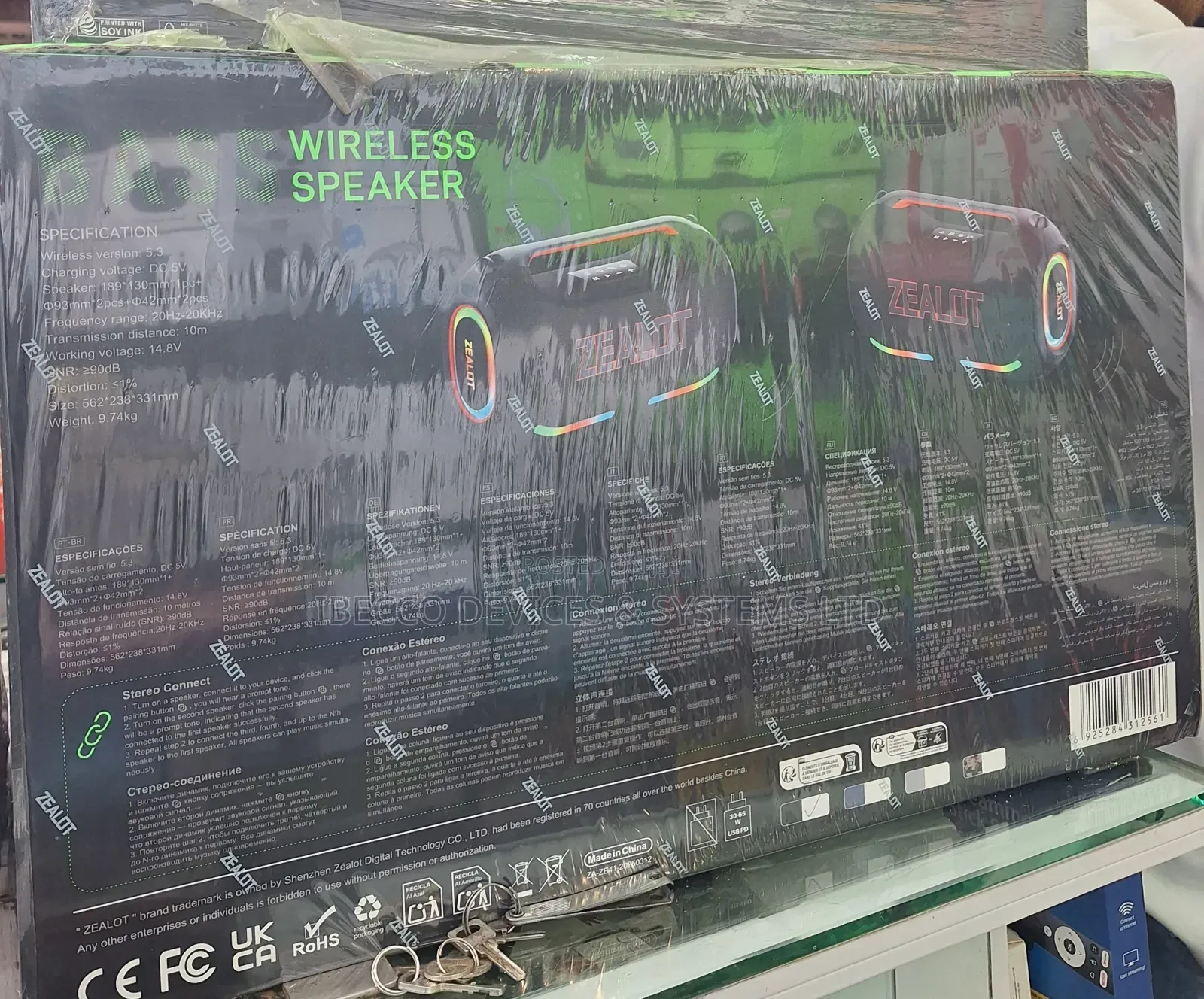 Zealot- ZE41