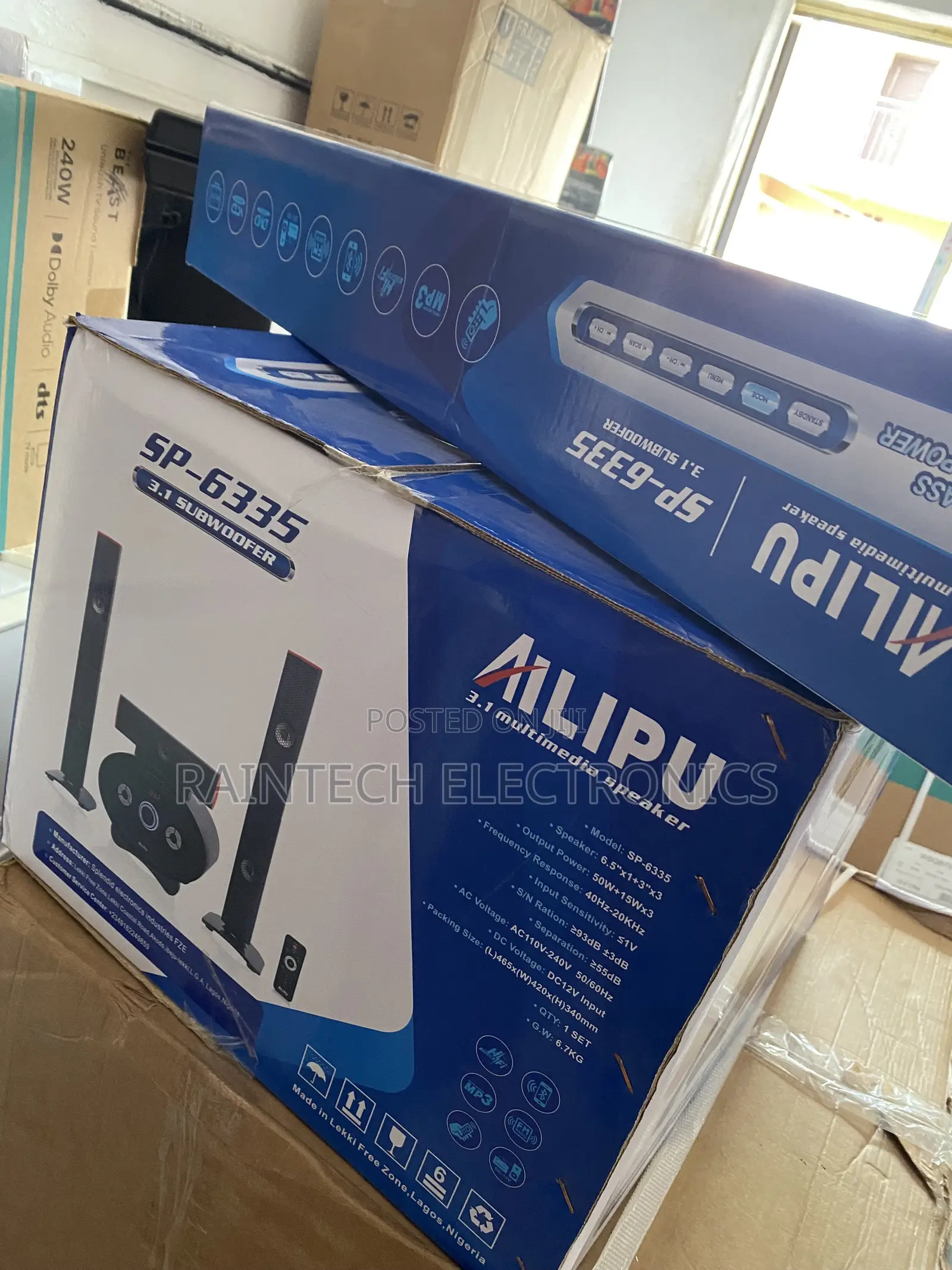 Alipu Home Theater