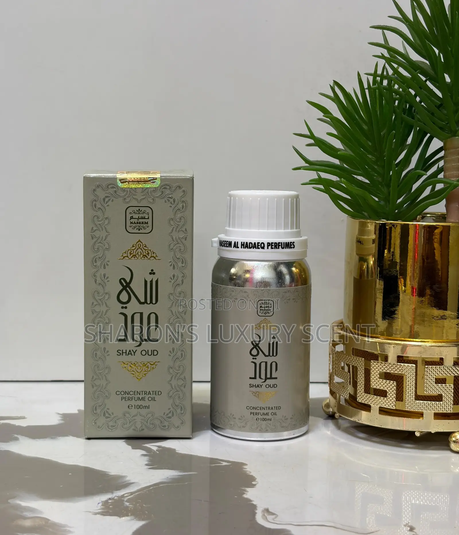 Naseem Mufaddal 53 Concentrated Perfume Oils 100ml
