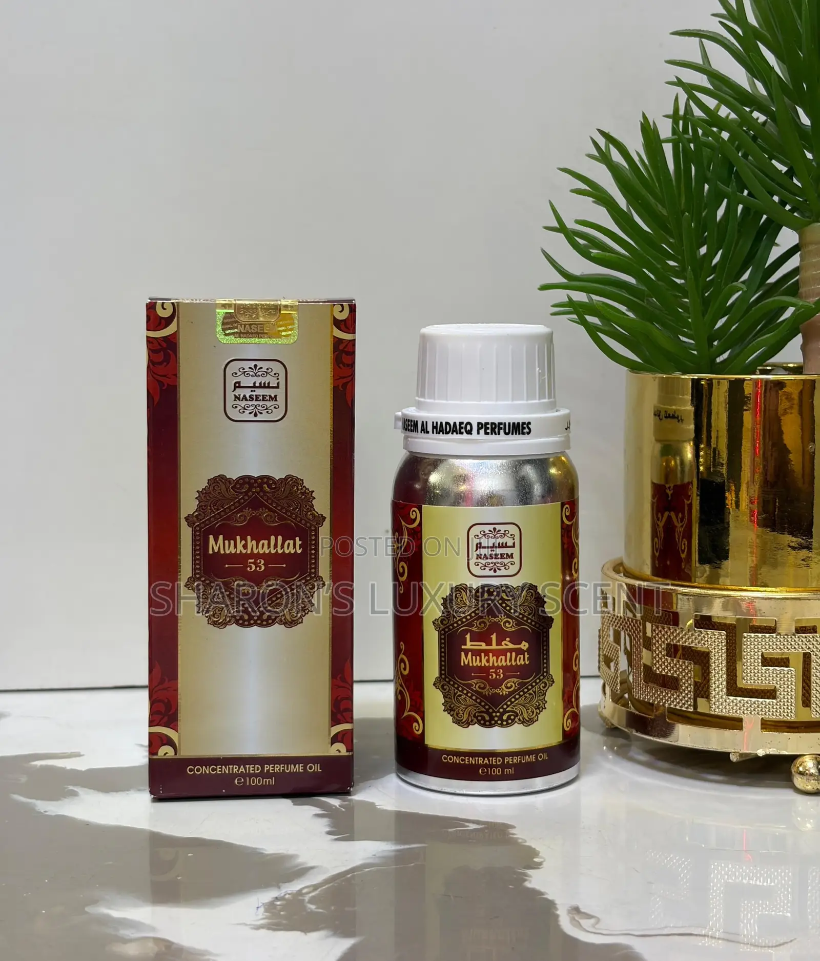 Naseem Mufaddal 53 Concentrated Perfume Oils 100ml