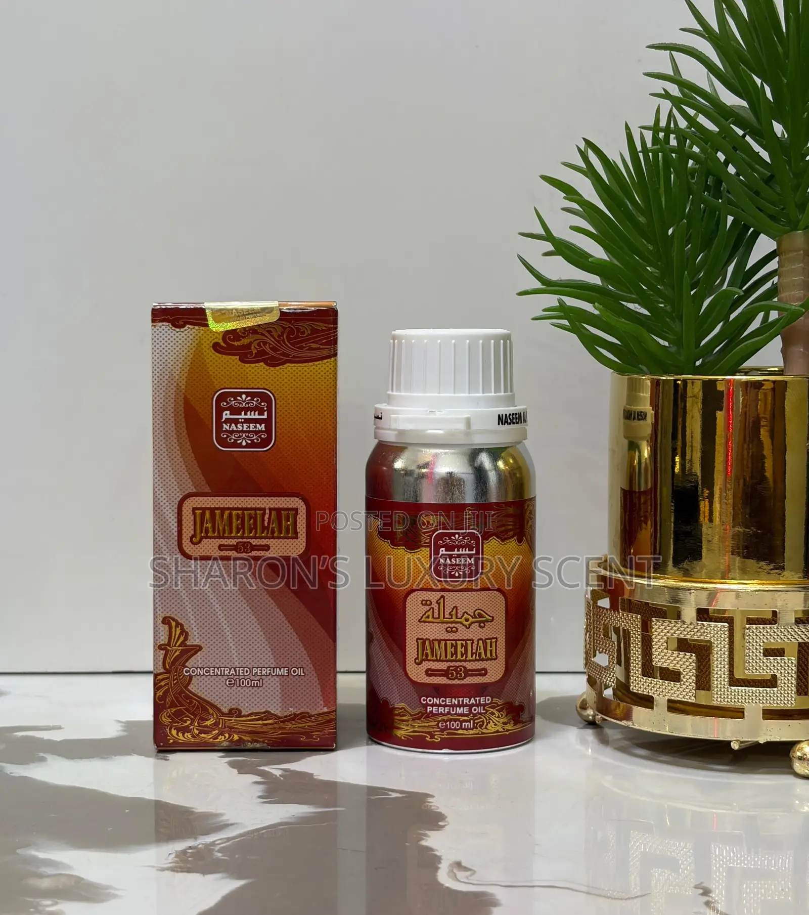 Naseem Mufaddal 53 Concentrated Perfume Oils 100ml