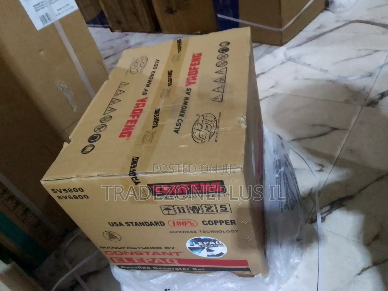SV6800 Elepaq 4.5KVA Full Copper Winding Set