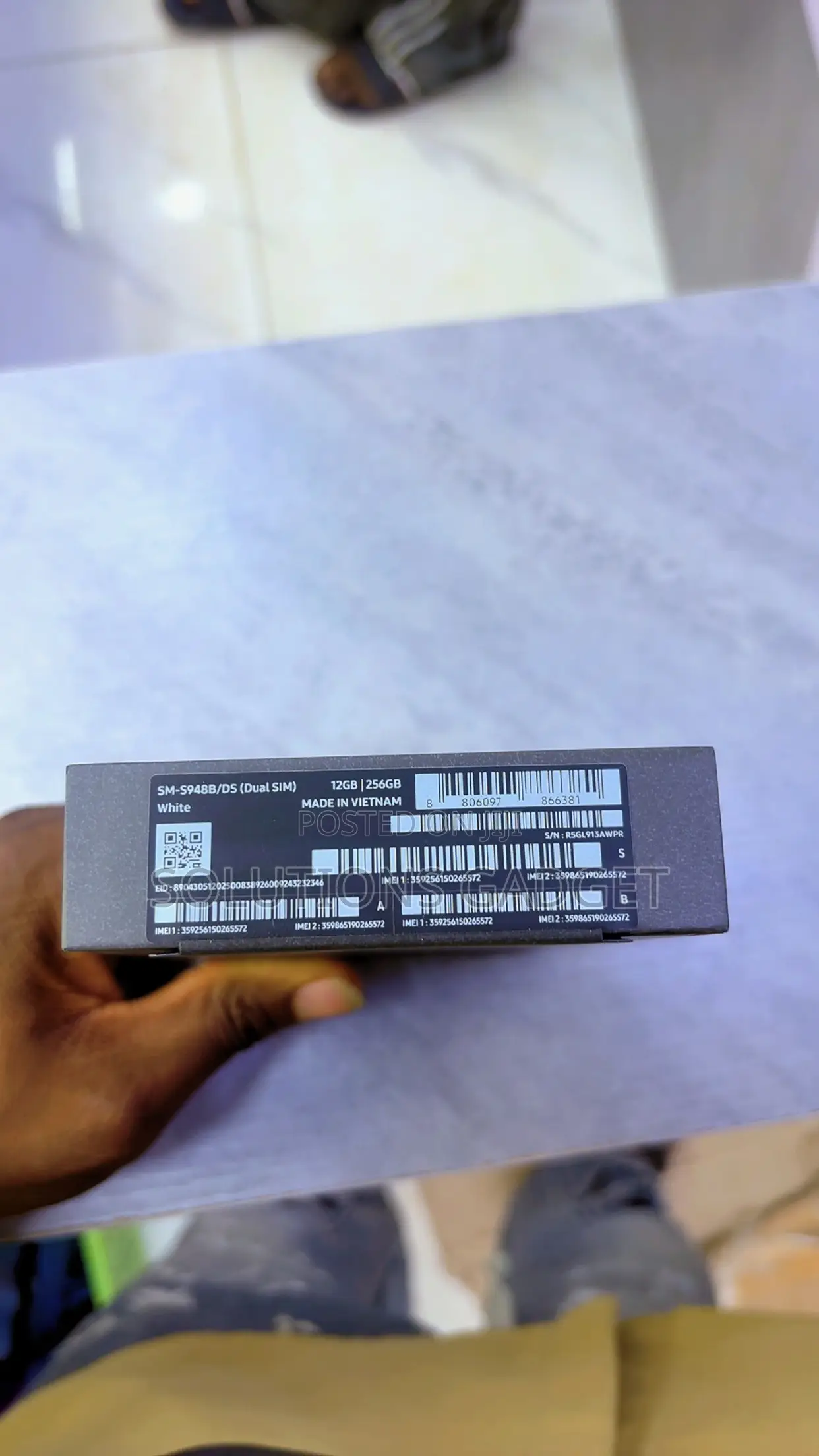 New Samsung Galaxy S26 Ultra 5G 256 GB White