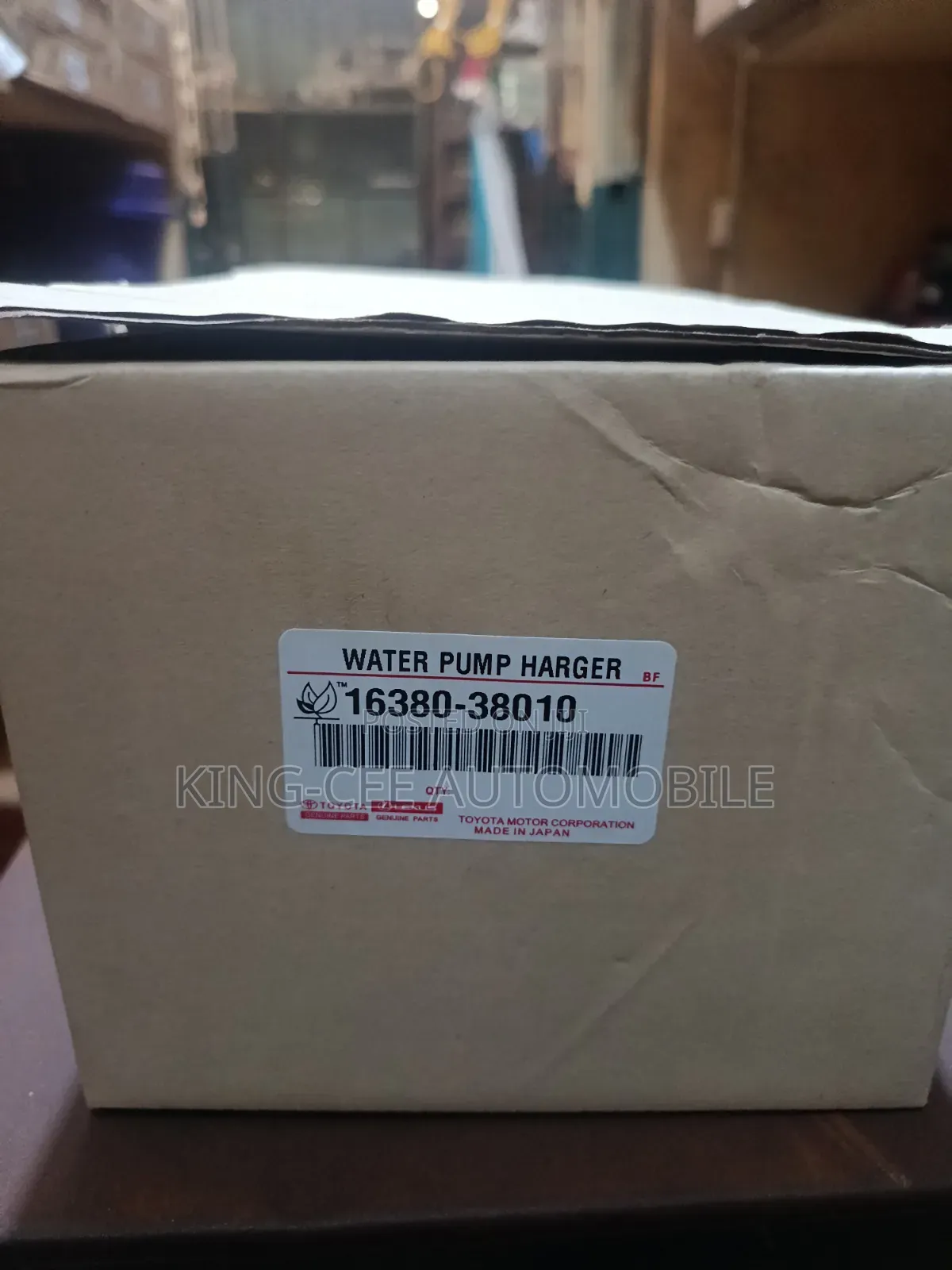 Water Pump Hanger Lx570, Landcruiser Sequoia Tundra