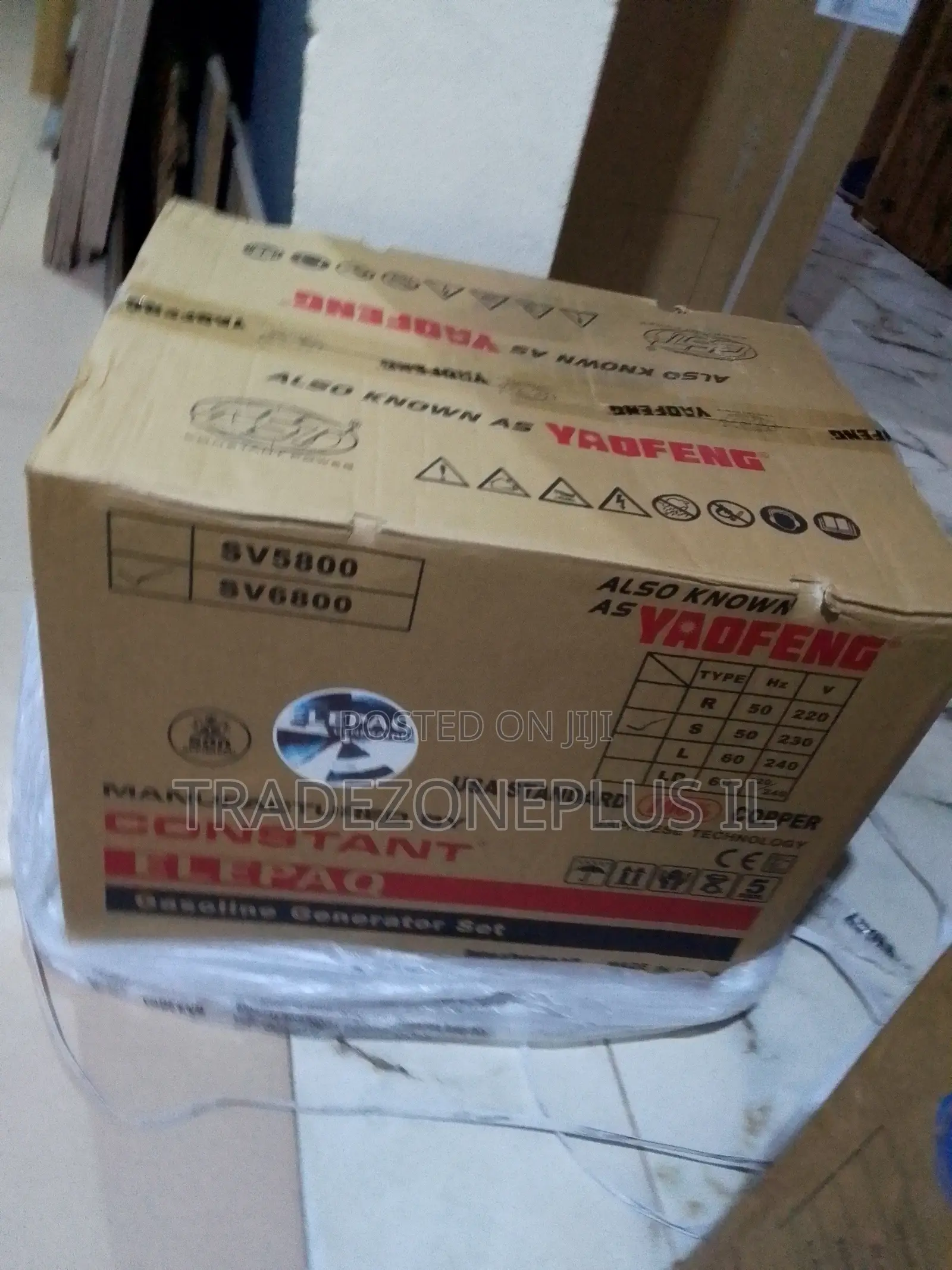 Buy Elepaq 4.5KVA SV6800 Copper Generator