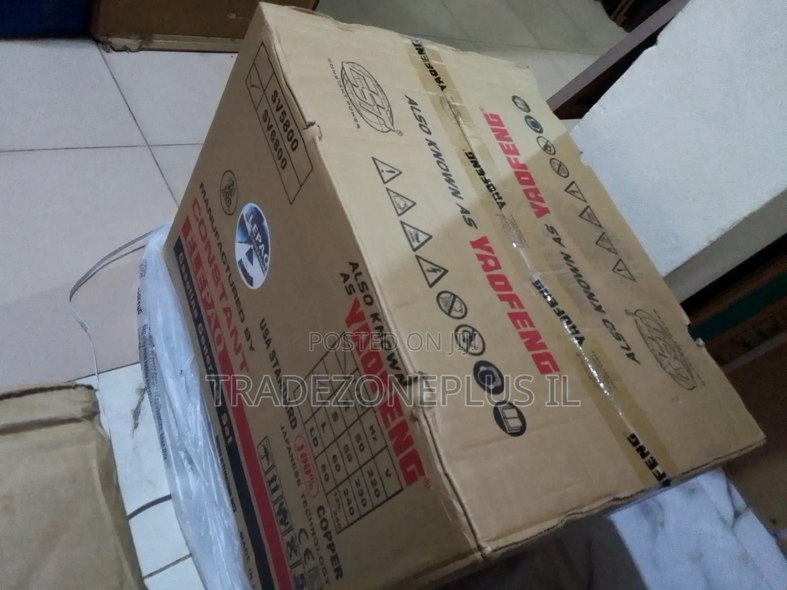 Elepaq SV6800 4.5KVA Copper Wound Generator