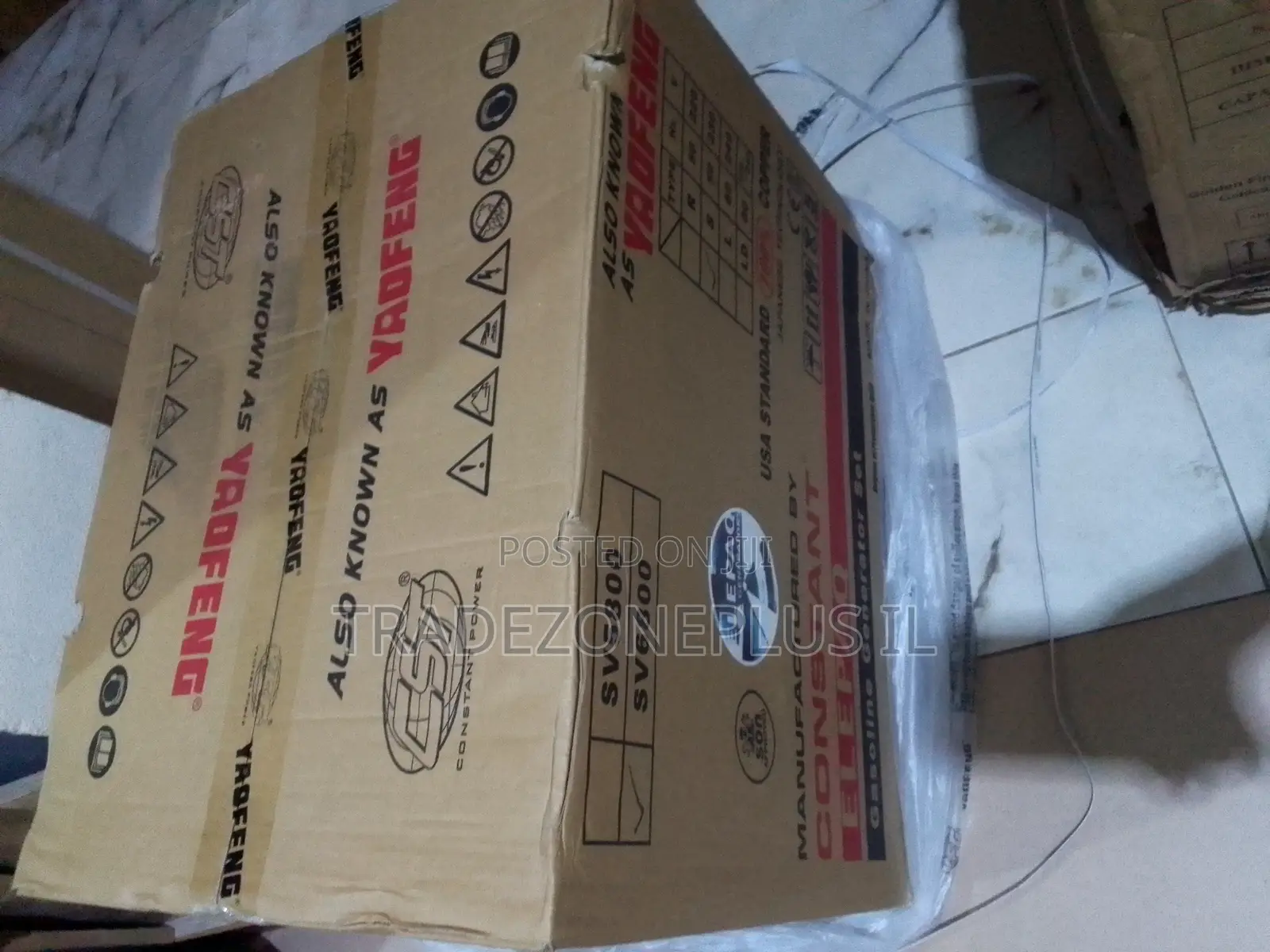 Elepaq SV6800 4.5KVA Copper Wound Generator