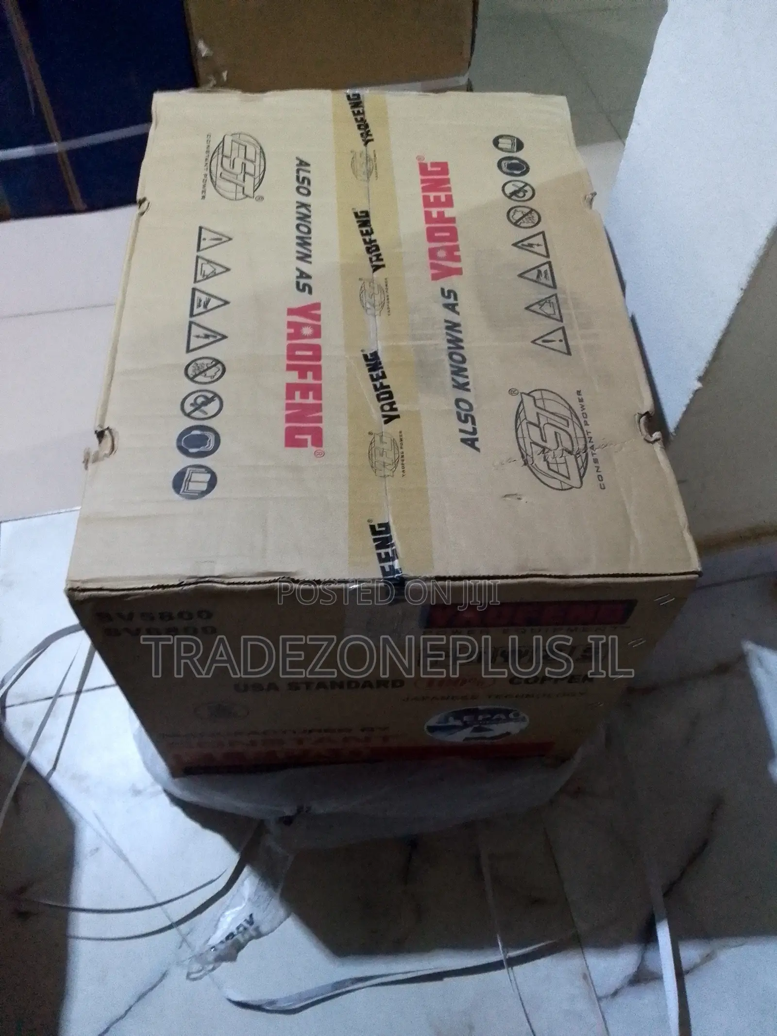 SV6800 4.5KVA Elepaq Generator With Pure Copper Coil