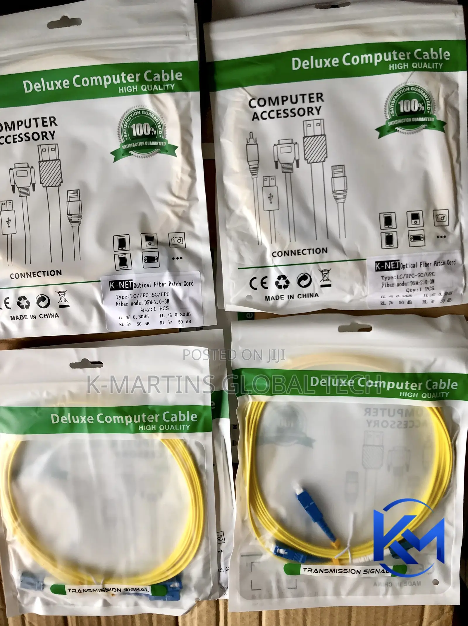 Fibre Patch Cord LC-SC 1 / 3 / 5 /Meter Single Mode UPC Fiber Cable