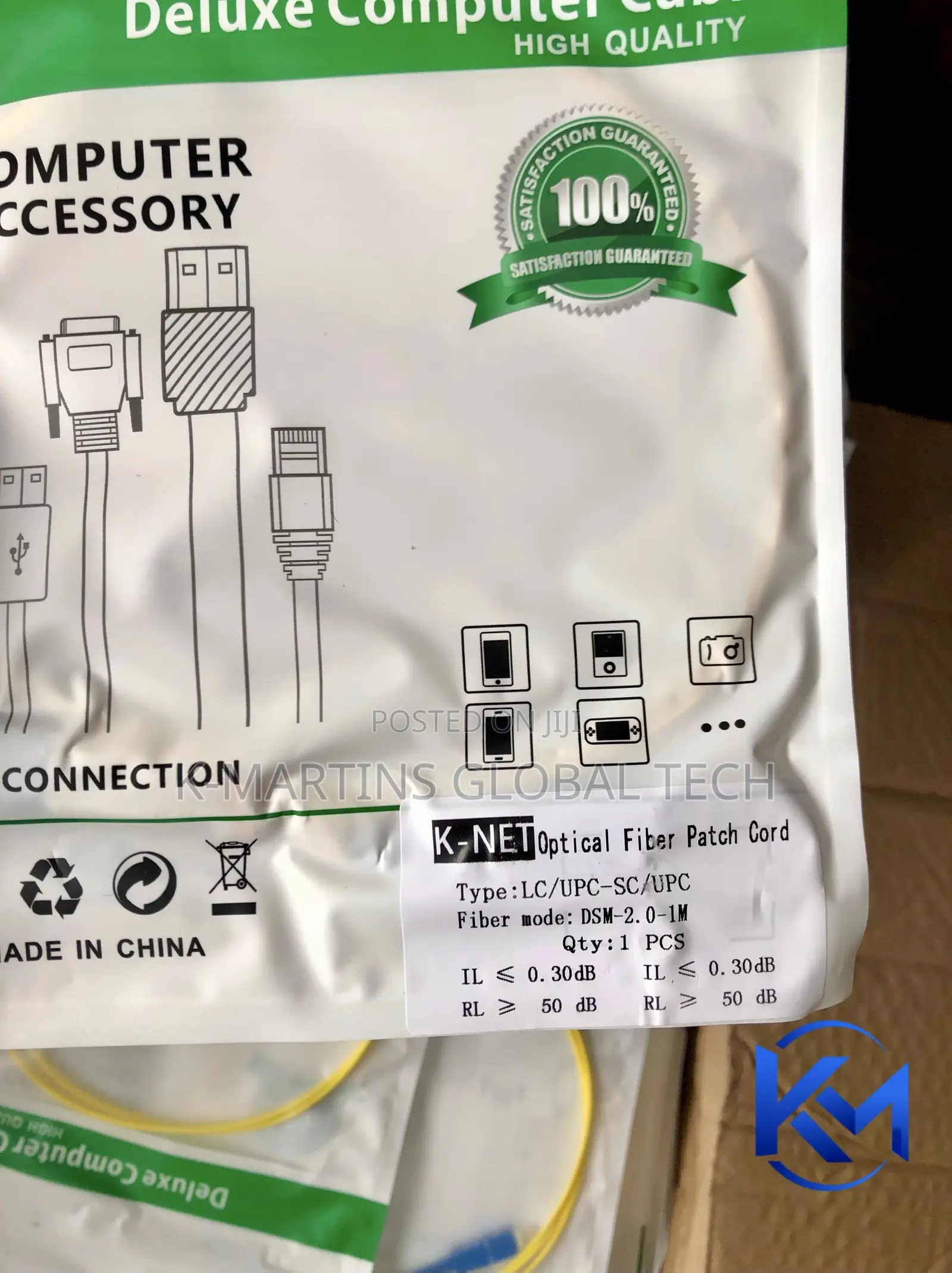 Fibre Patch Cord LC-SC 1 / 3 / 5 /Meter Single Mode UPC Fiber Cable