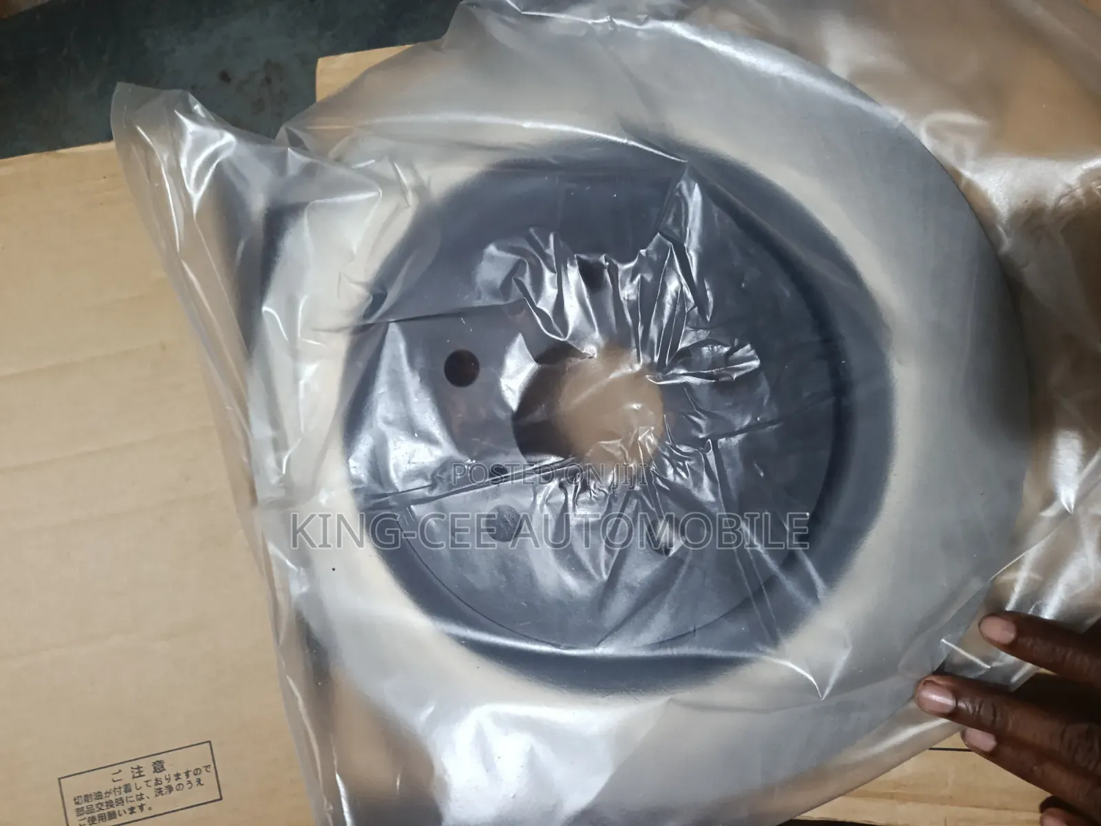 Original Rear Brake Disc Toyota Highlander 2020-2026, Rx350 2023-2026