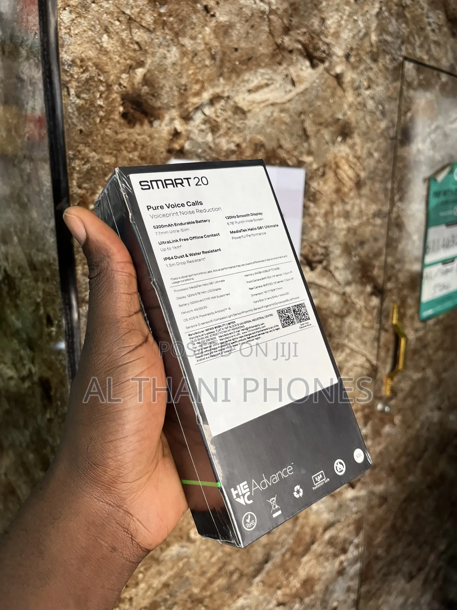 New Mobile Phone 64 GB