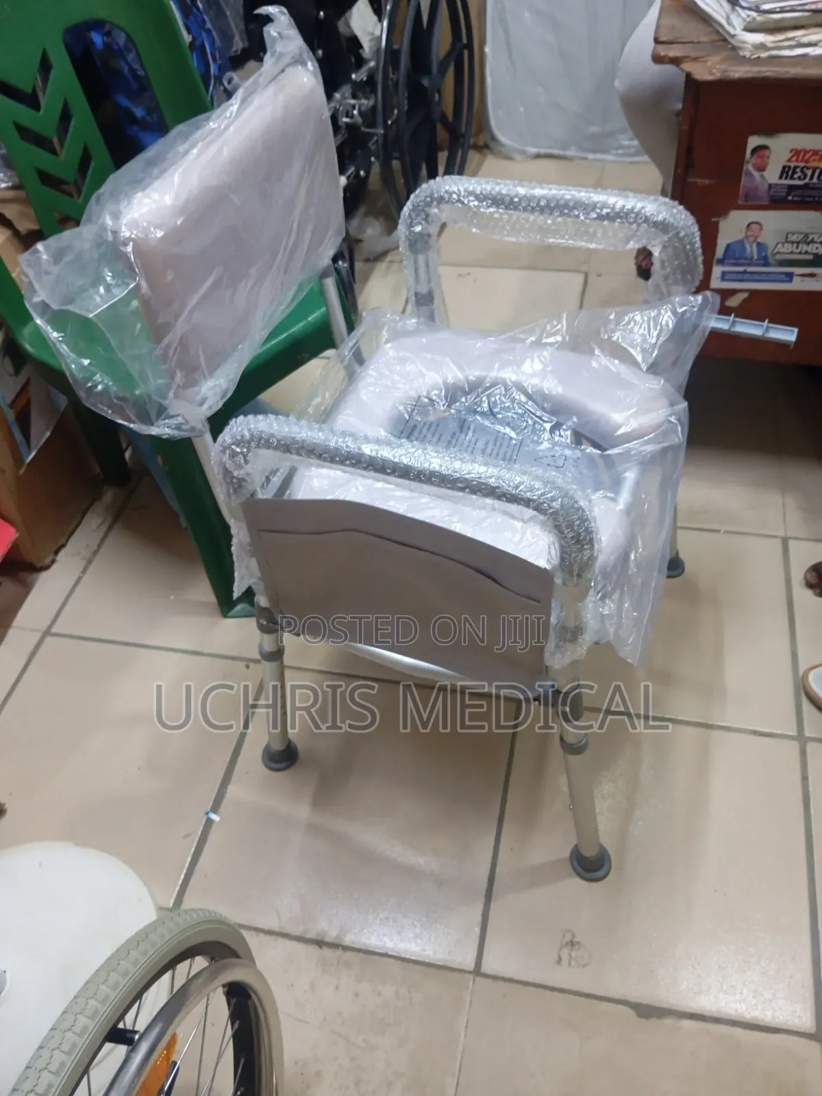 Foam Padded Commode