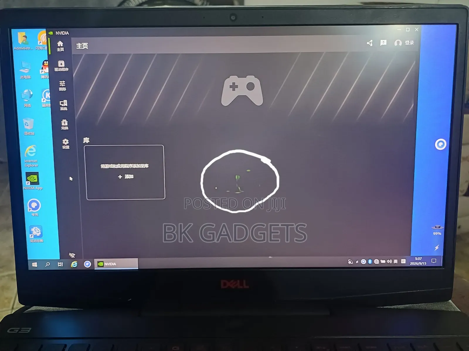 Laptop Dell G3 15 3590 12GB Intel Core i7 SSD 512GB