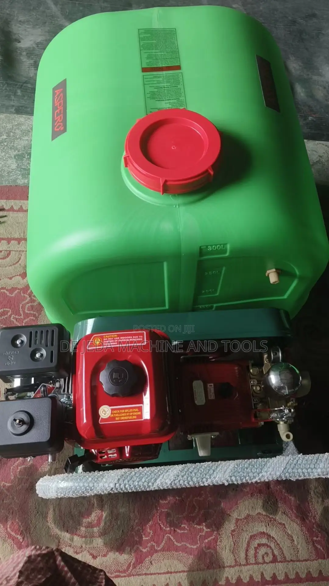 300 Liters Boom Sprayer