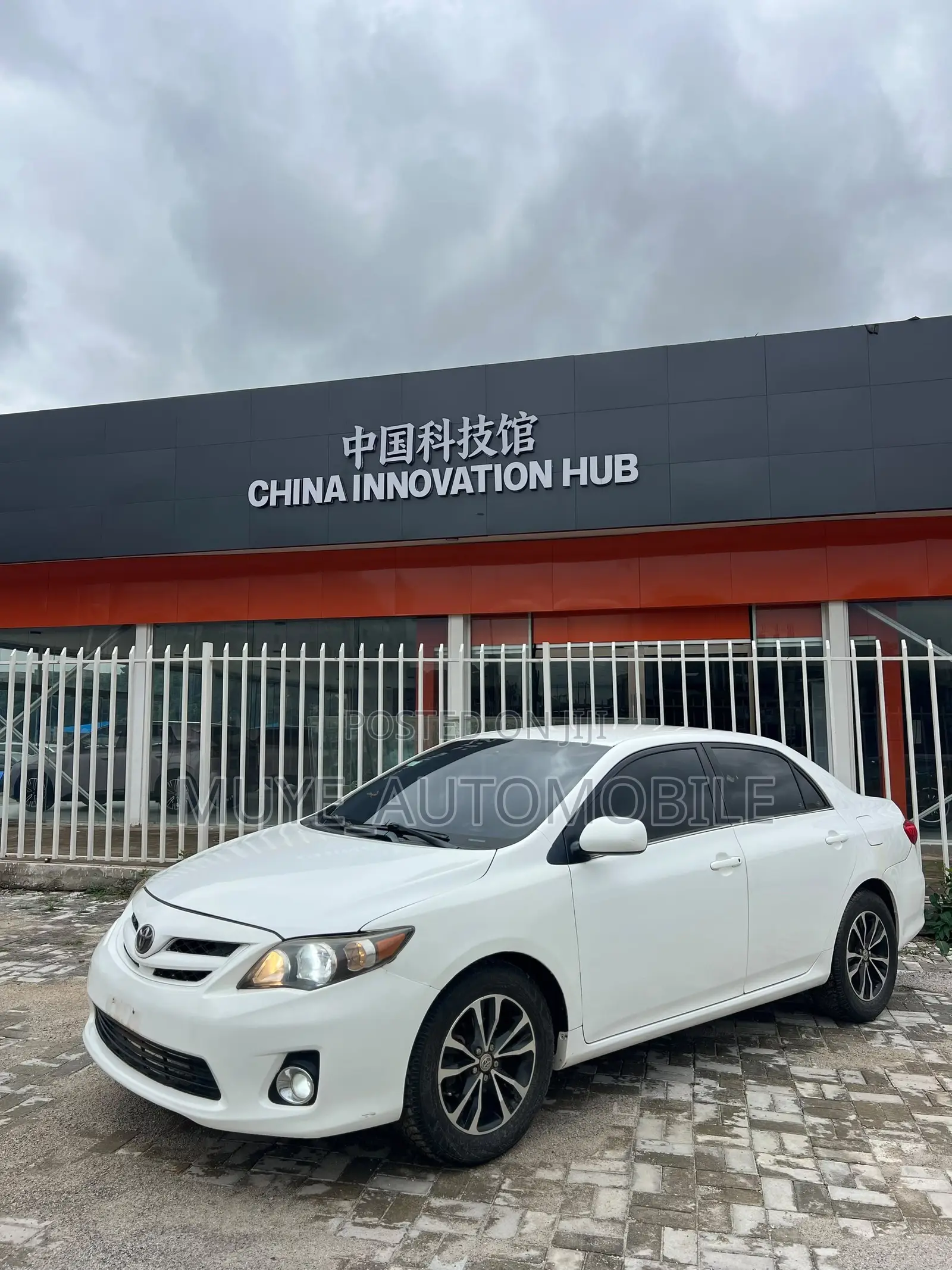 Toyota Corolla LE 4dr Sedan (1.8L 4cyl 4A) 2013 White