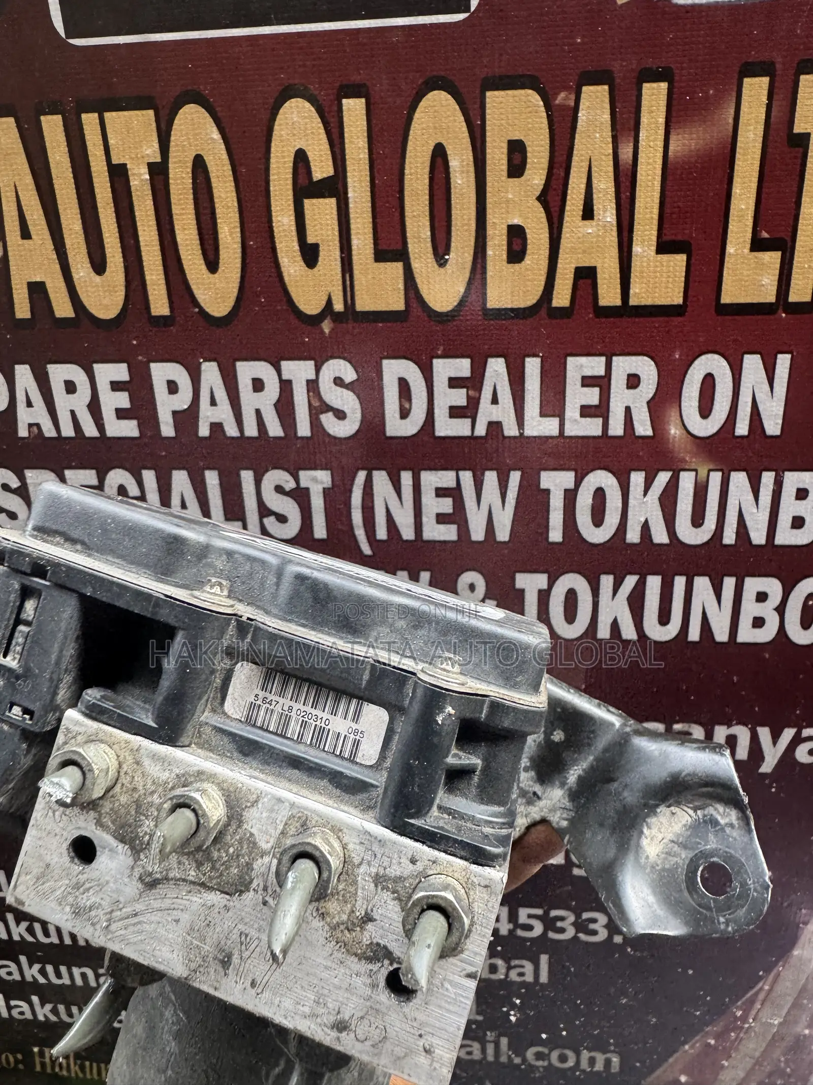 Toyota Venza 2011–2012 Genuine ABS Unit