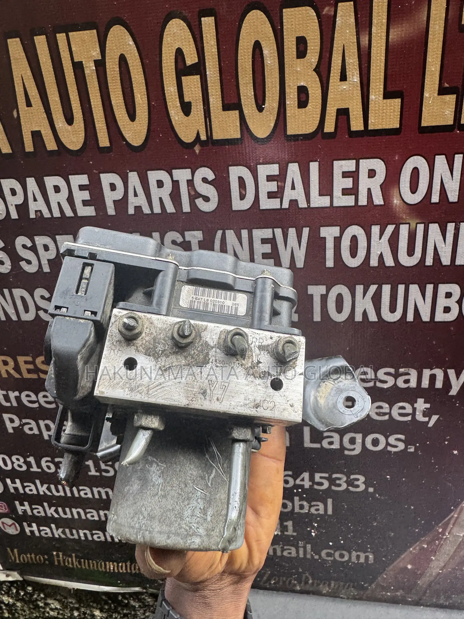 Toyota Venza 2011–2012 ABS Replacement Module