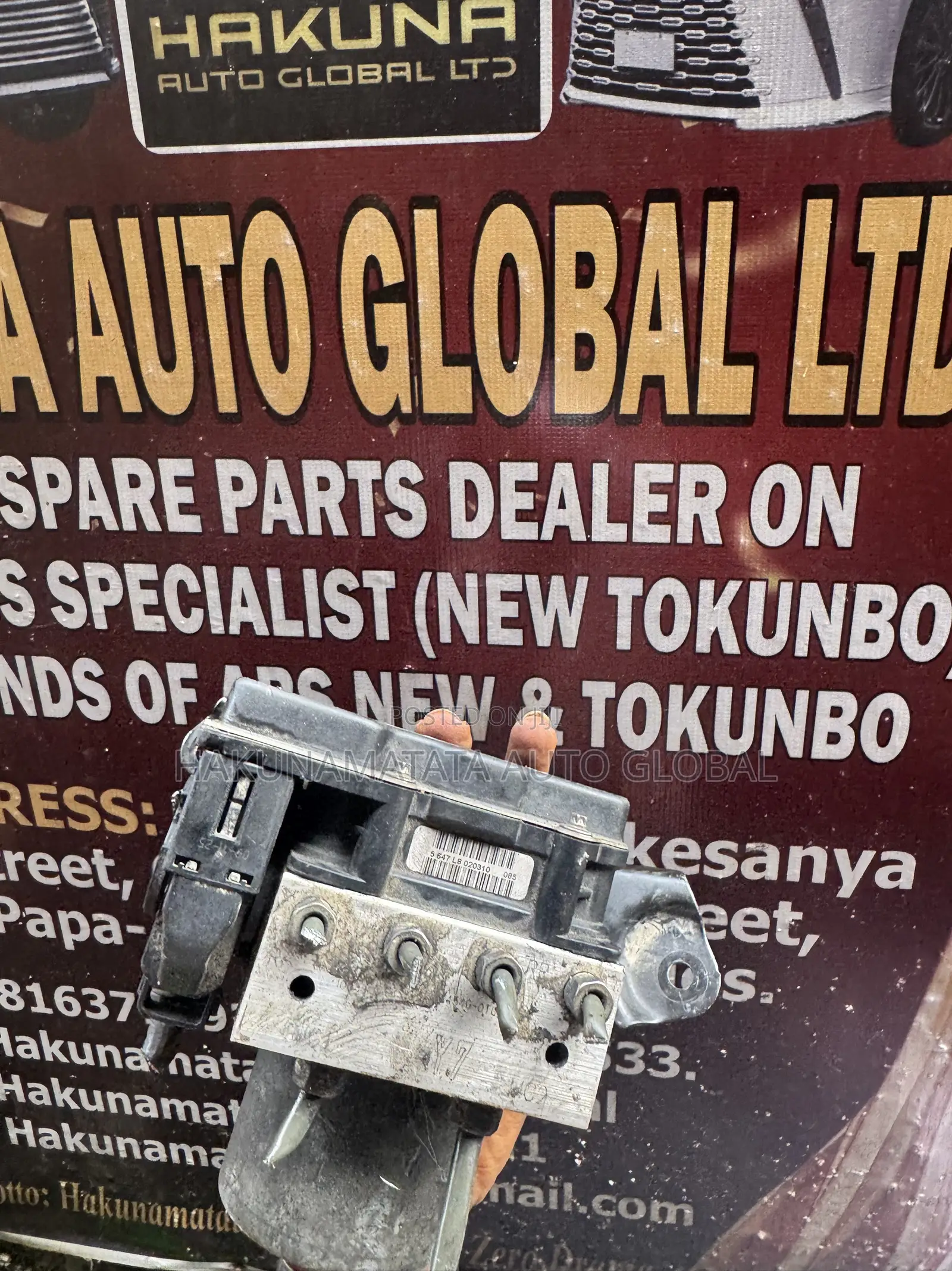 Toyota Venza 2011–2012 ABS Replacement Module