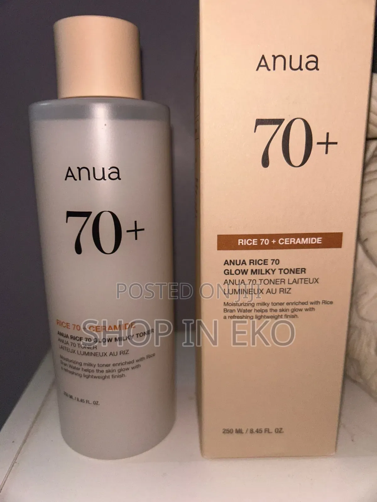 Anua Rice 70 Glow Milky Toner – 250ml / 8.45 fl.oz