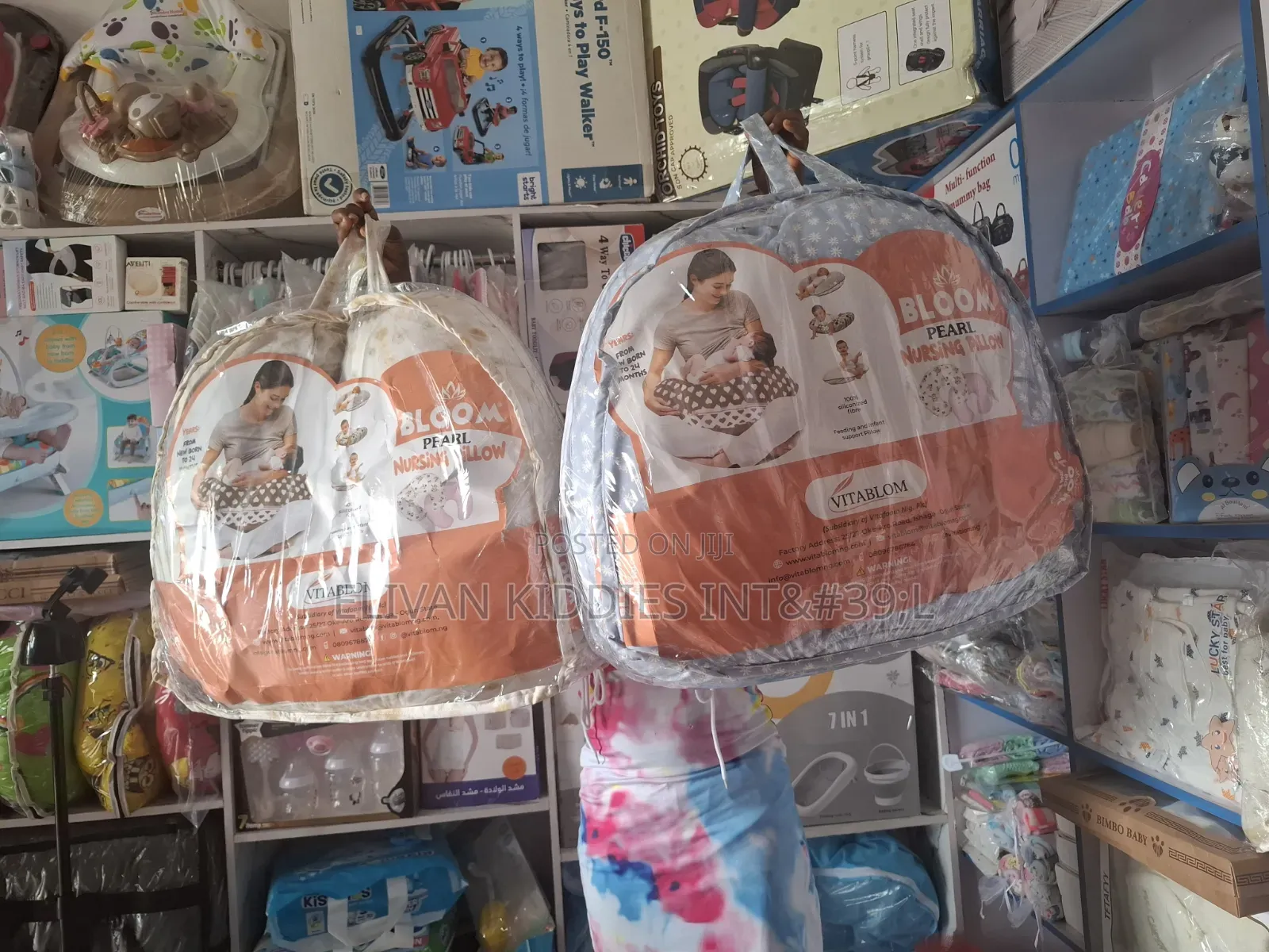 Nursing Pillow