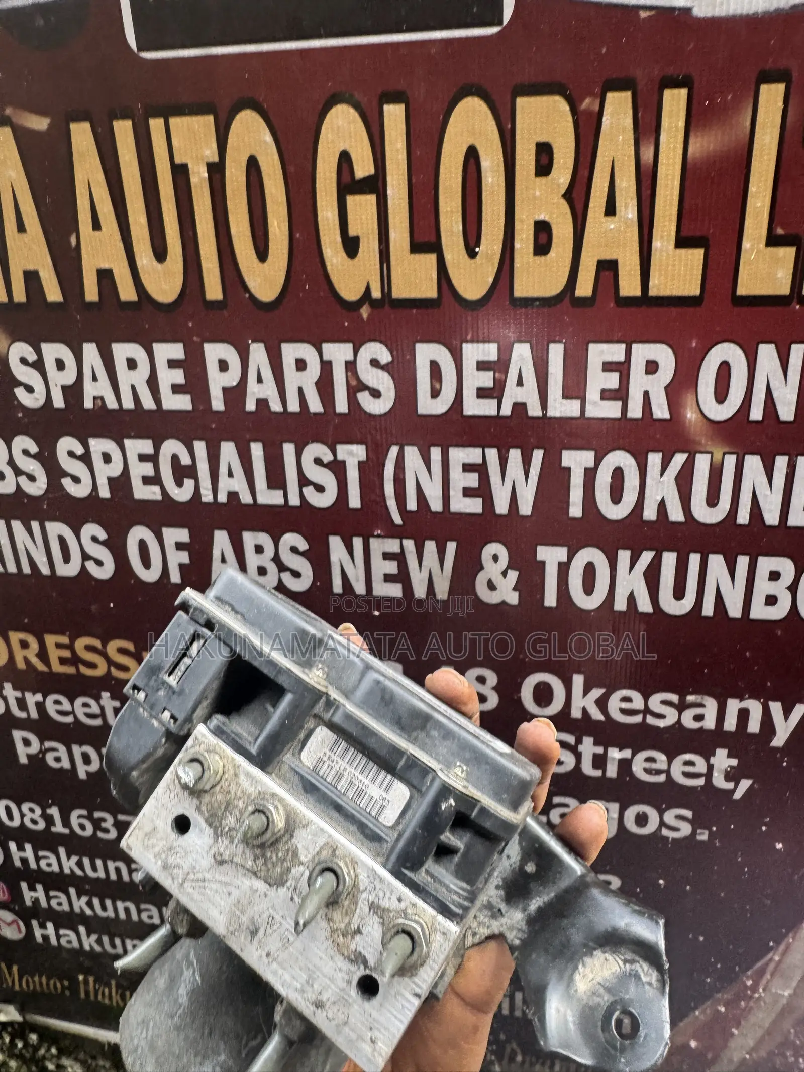Toyota Venza 2011–2012 Anti-Lock Brake Module