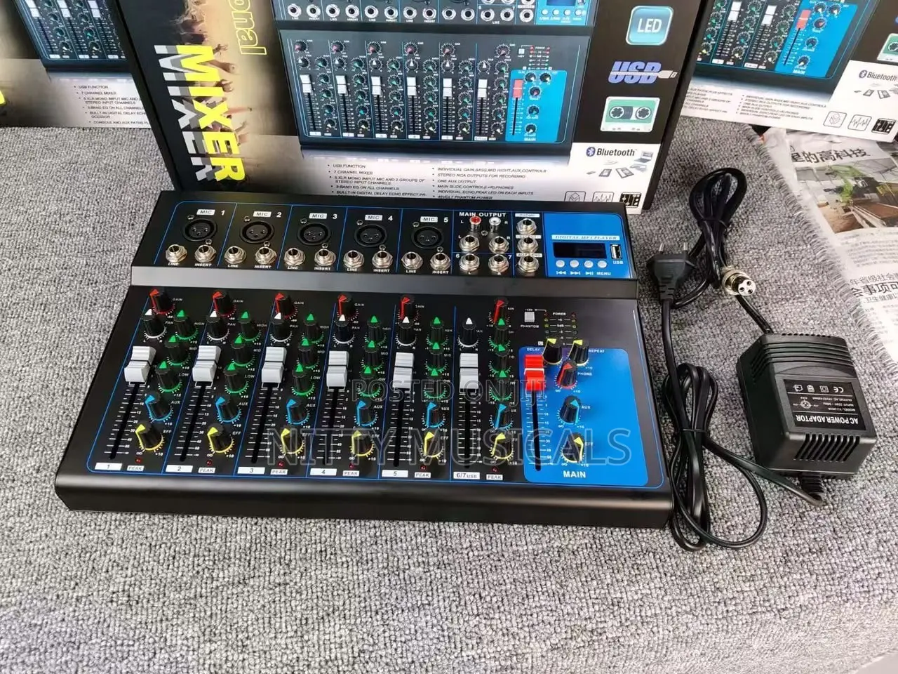 Yamaha 7 Channels Mixer