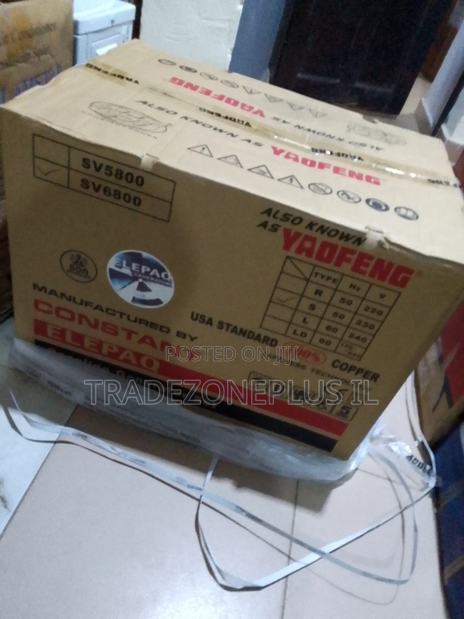 SV6800 Elepaq Generator 4.5KVA Full Copper Coil