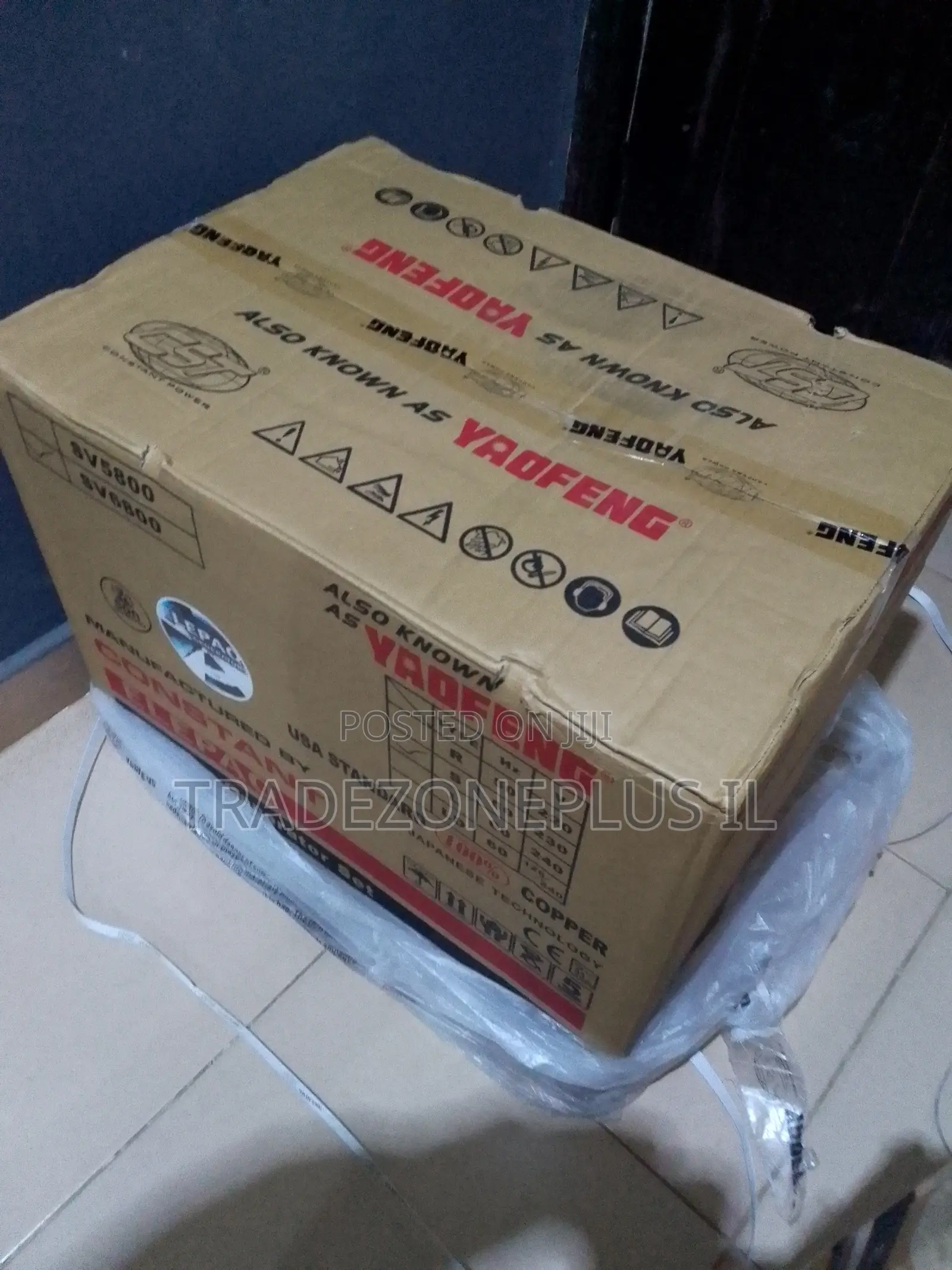 Elepaq SV6800 4.5KVA Copper Coil Backup Generator