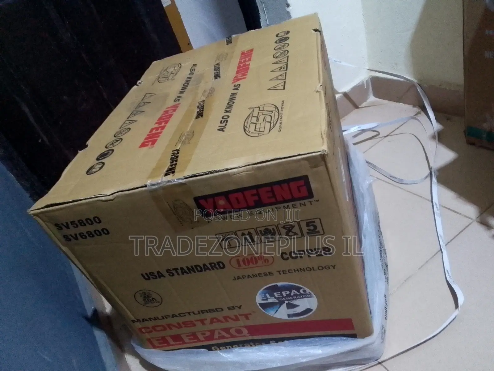 Elepaq SV6800 4.5KVA Copper Coil Backup Generator