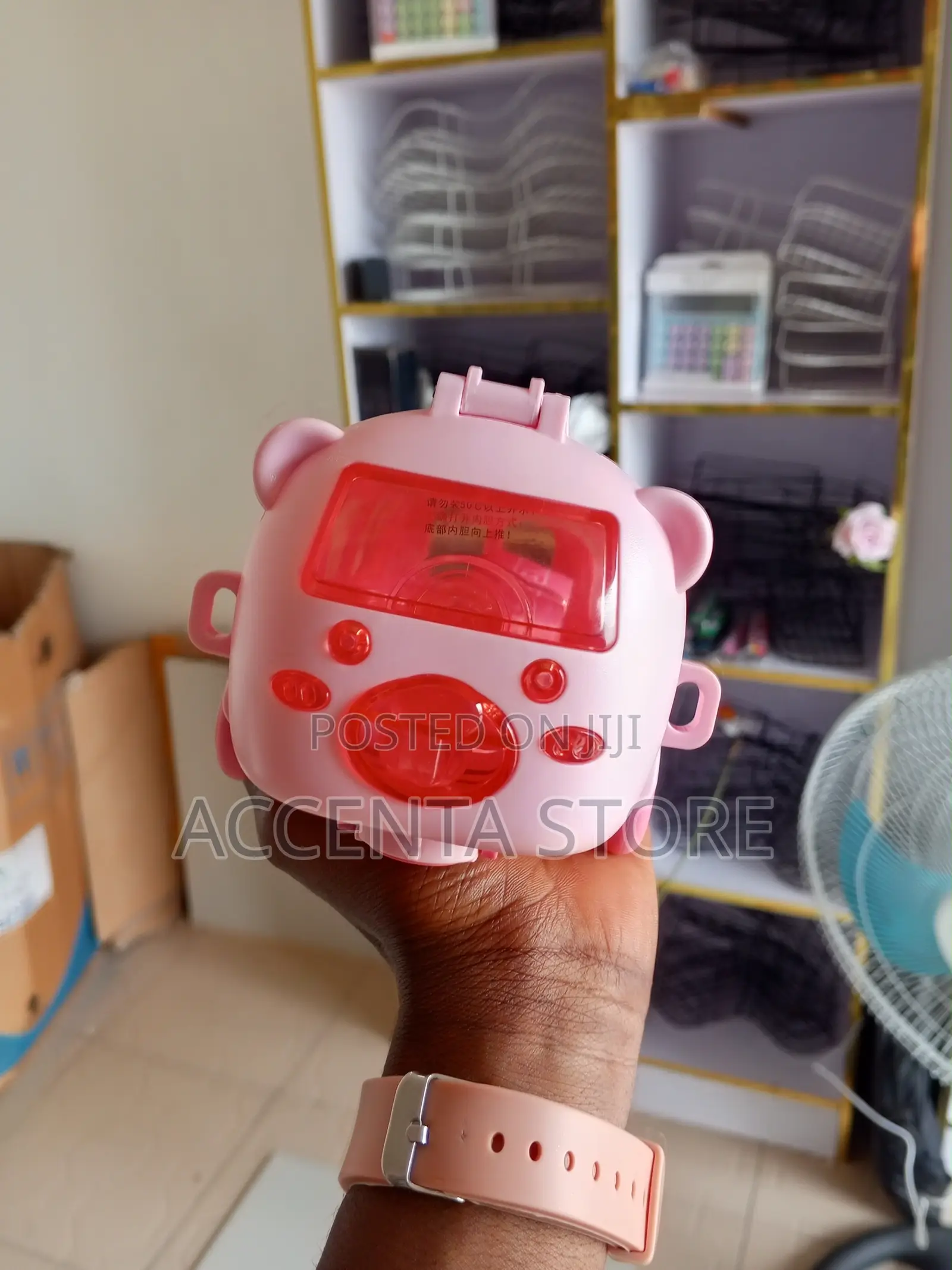 Cute Bus Water Bottle for Kids