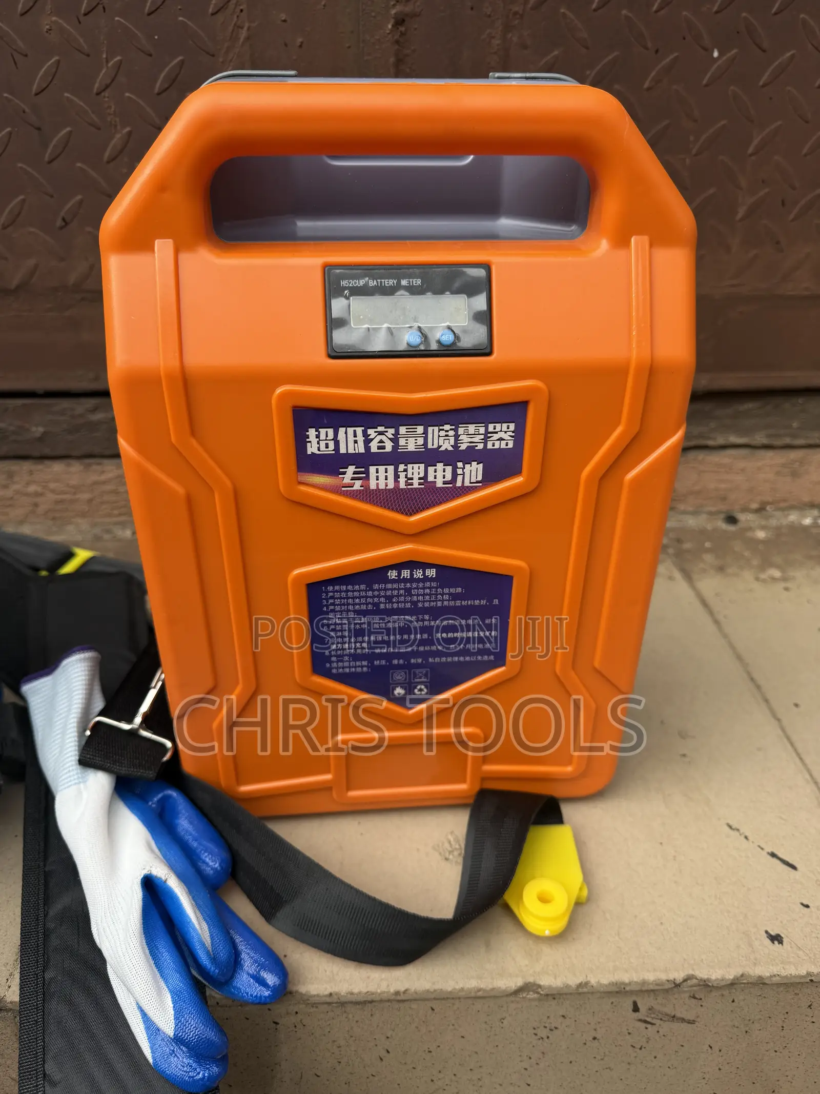 7L Electric Ulv Sprayer Mini Disinfecting Fogging Sprayer