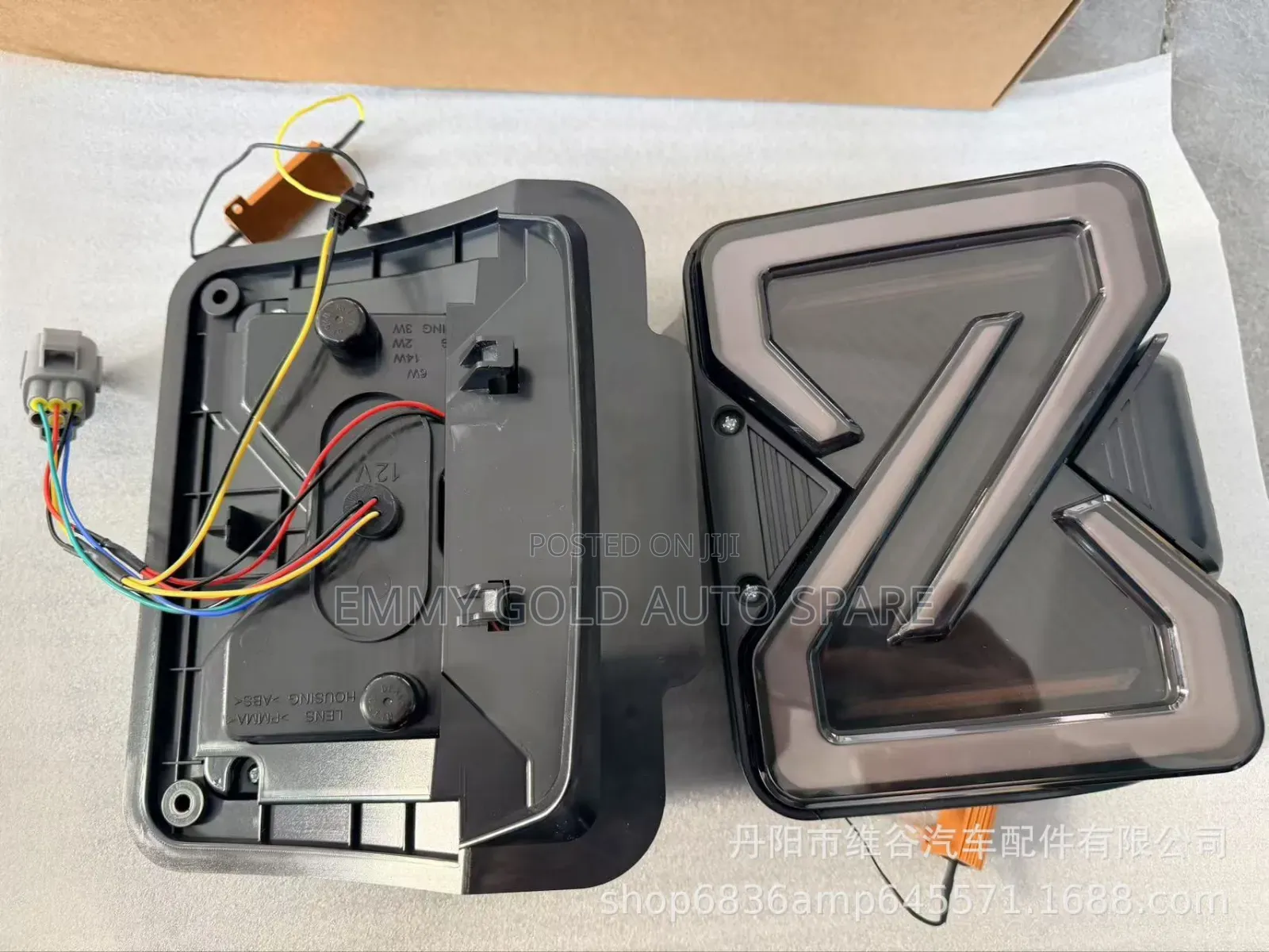 Jeep Wrangler JL JLU Jk Back Taillight 2007 to 2025