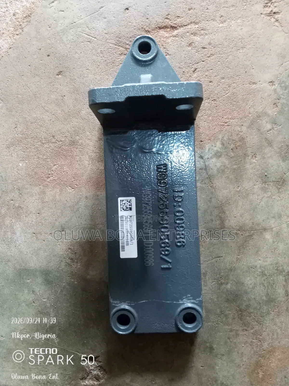 Gearbox Hanger