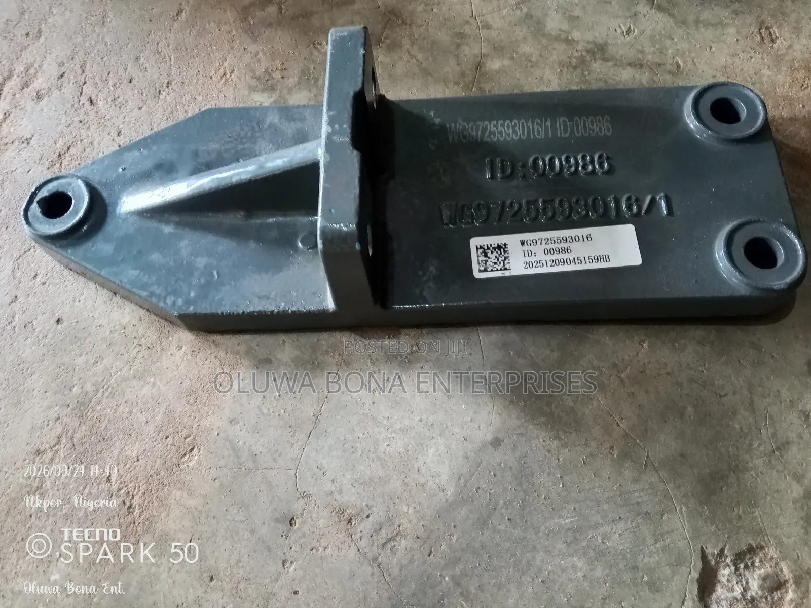 Gearbox Hanger
