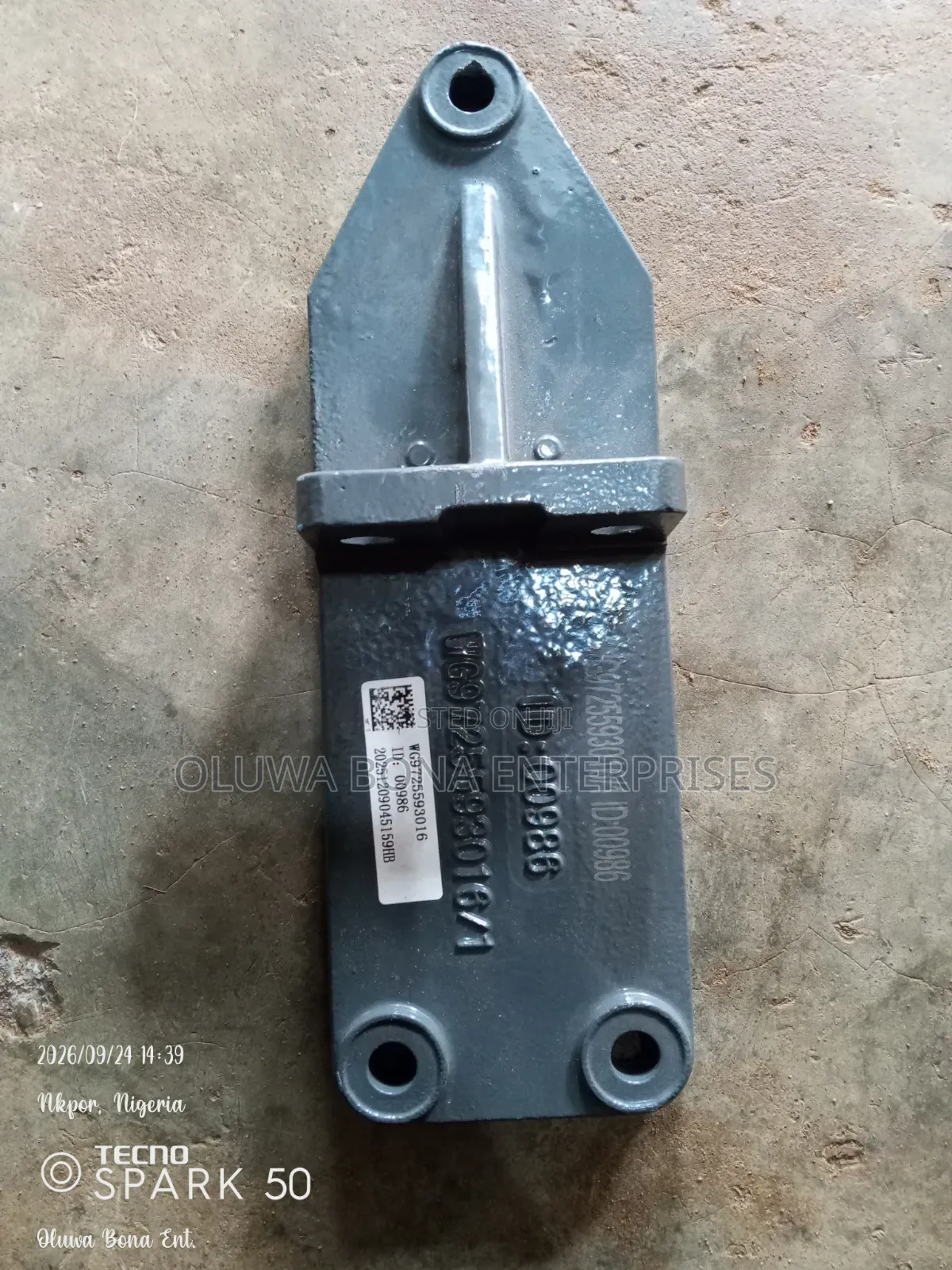 Gearbox Hanger