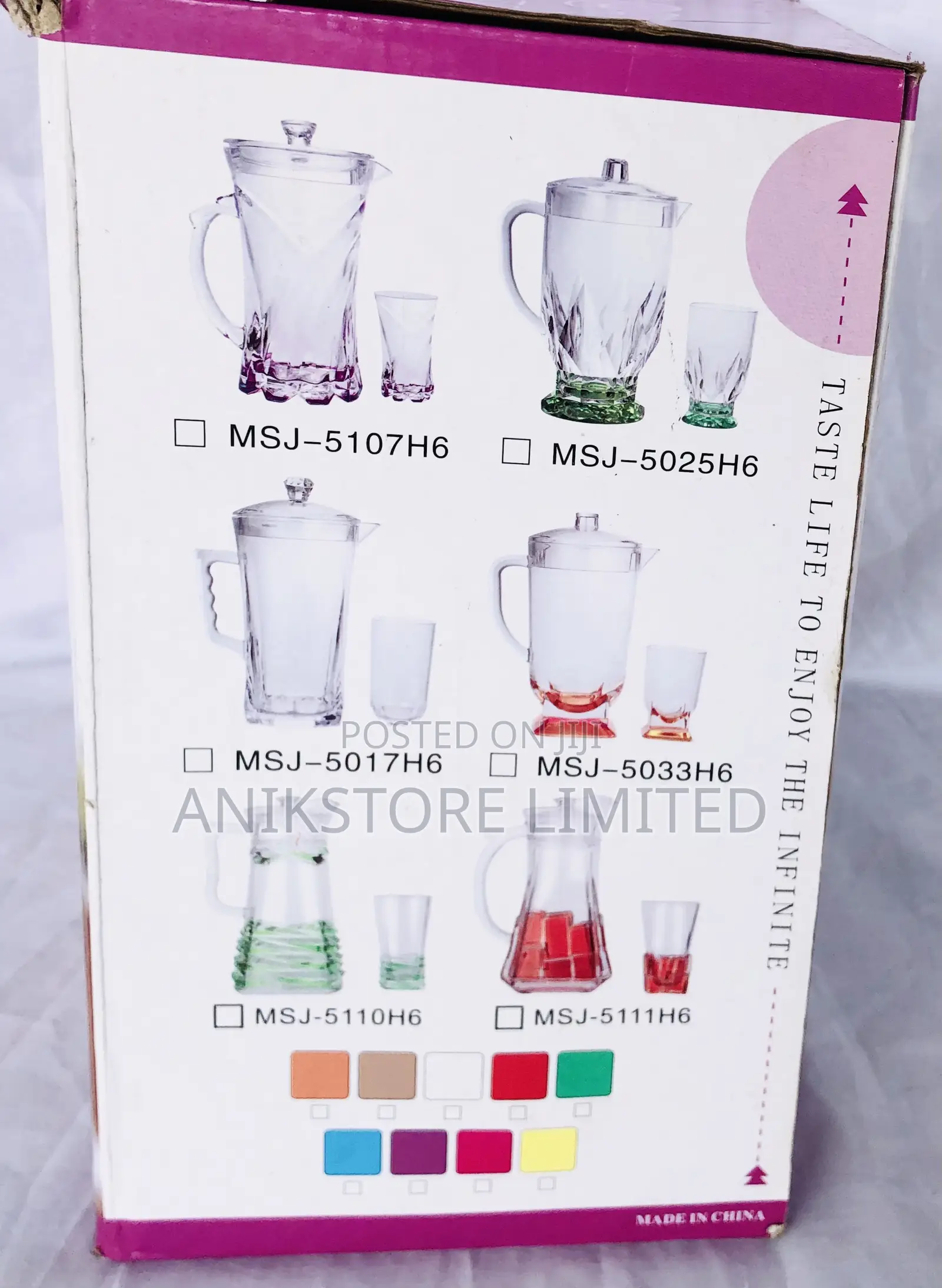 Acrylic Water Jug