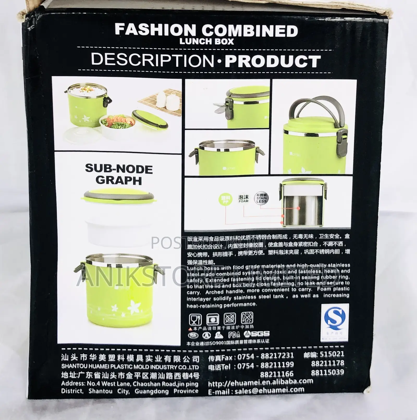 1.8L Homio Lunchbox