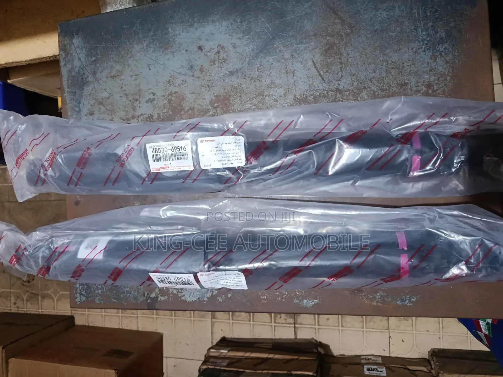Original Rear Shock Absorber Toyota Prado 4runner Gx460