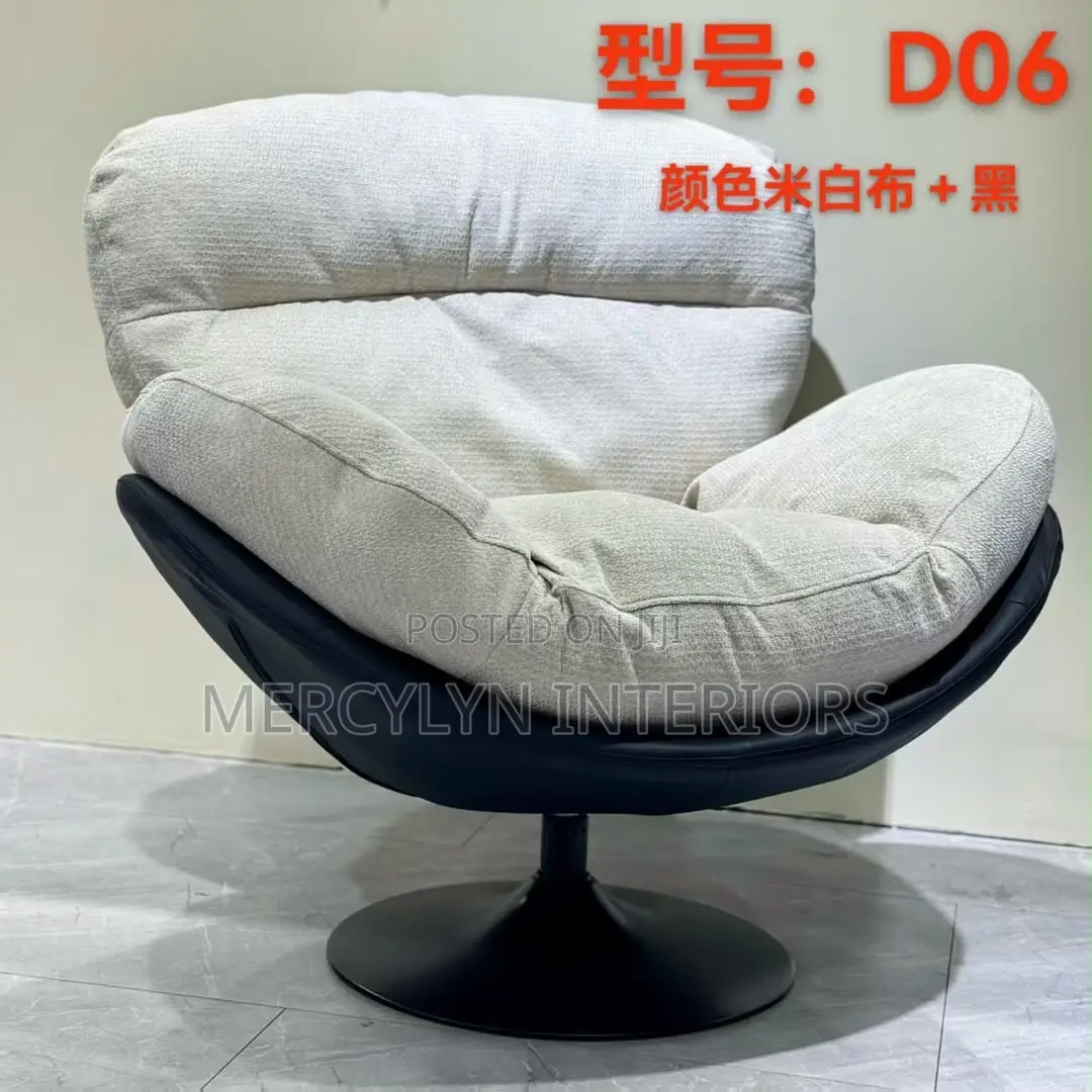 Swivel Padded Accent Chair