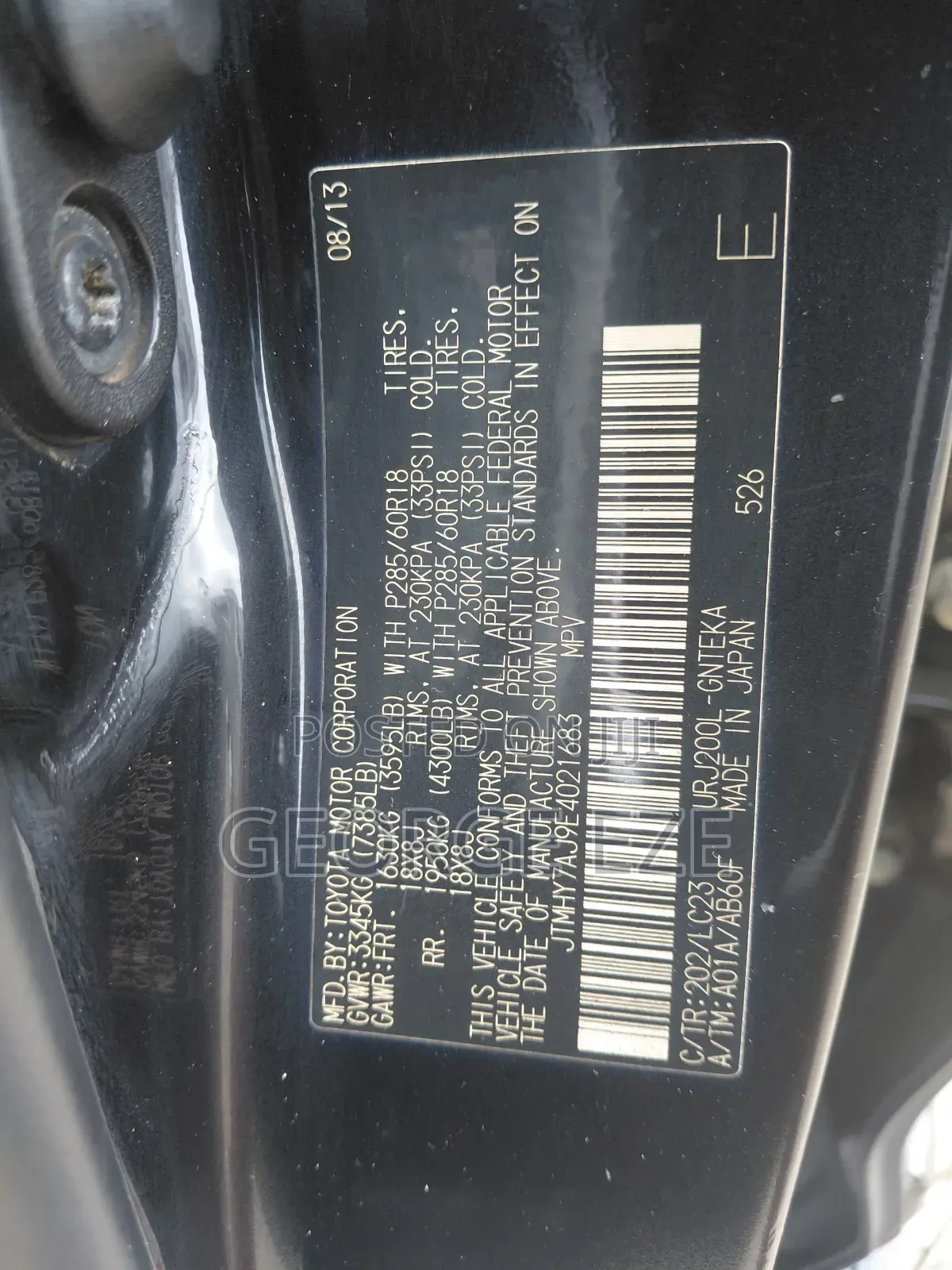 Toyota Land Cruiser 2014 Black