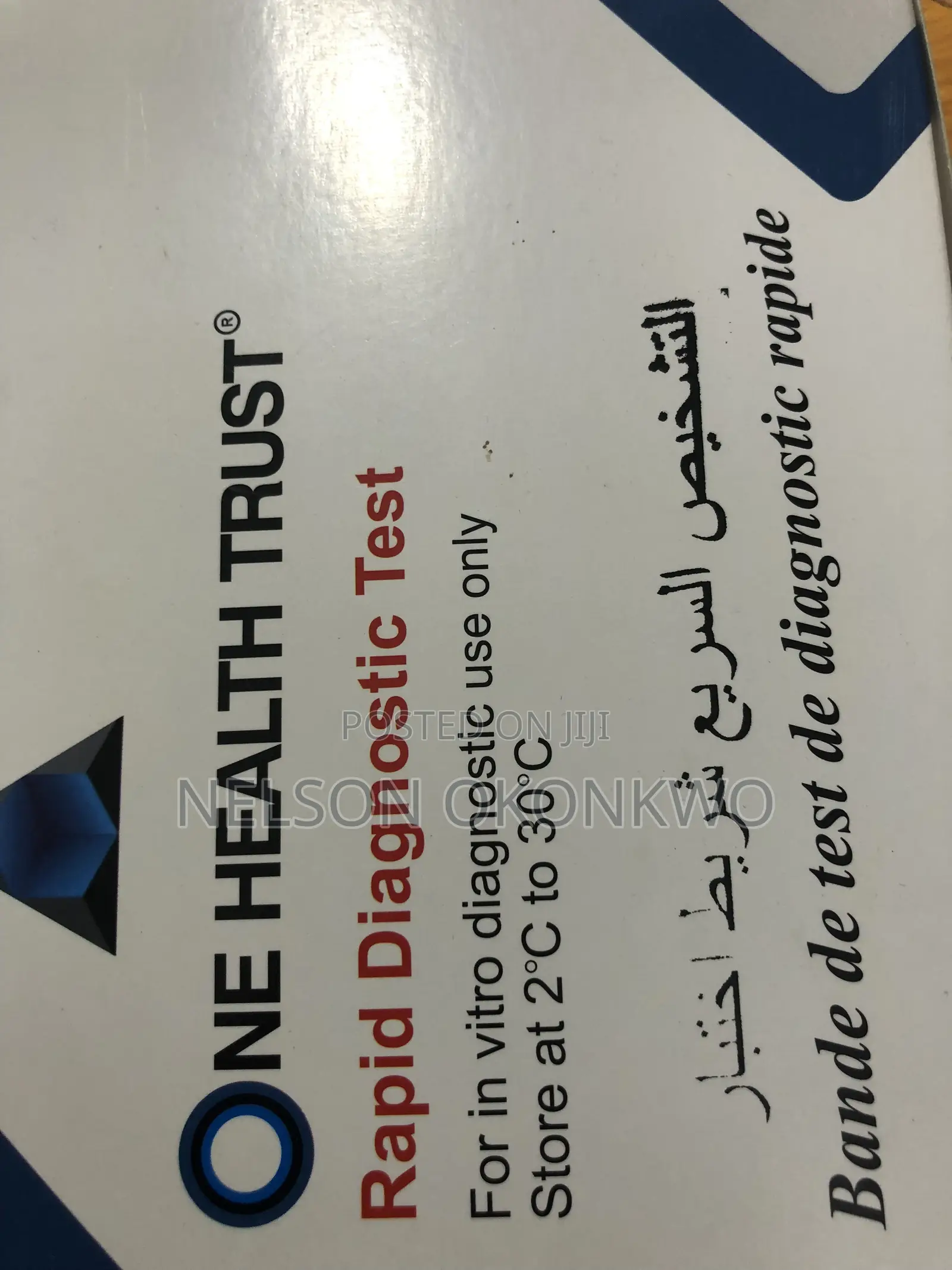 Typhoid Test Kit