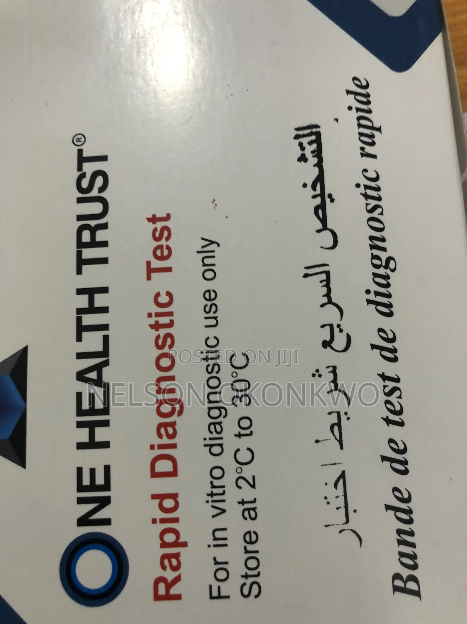 Typhoid Test Kit