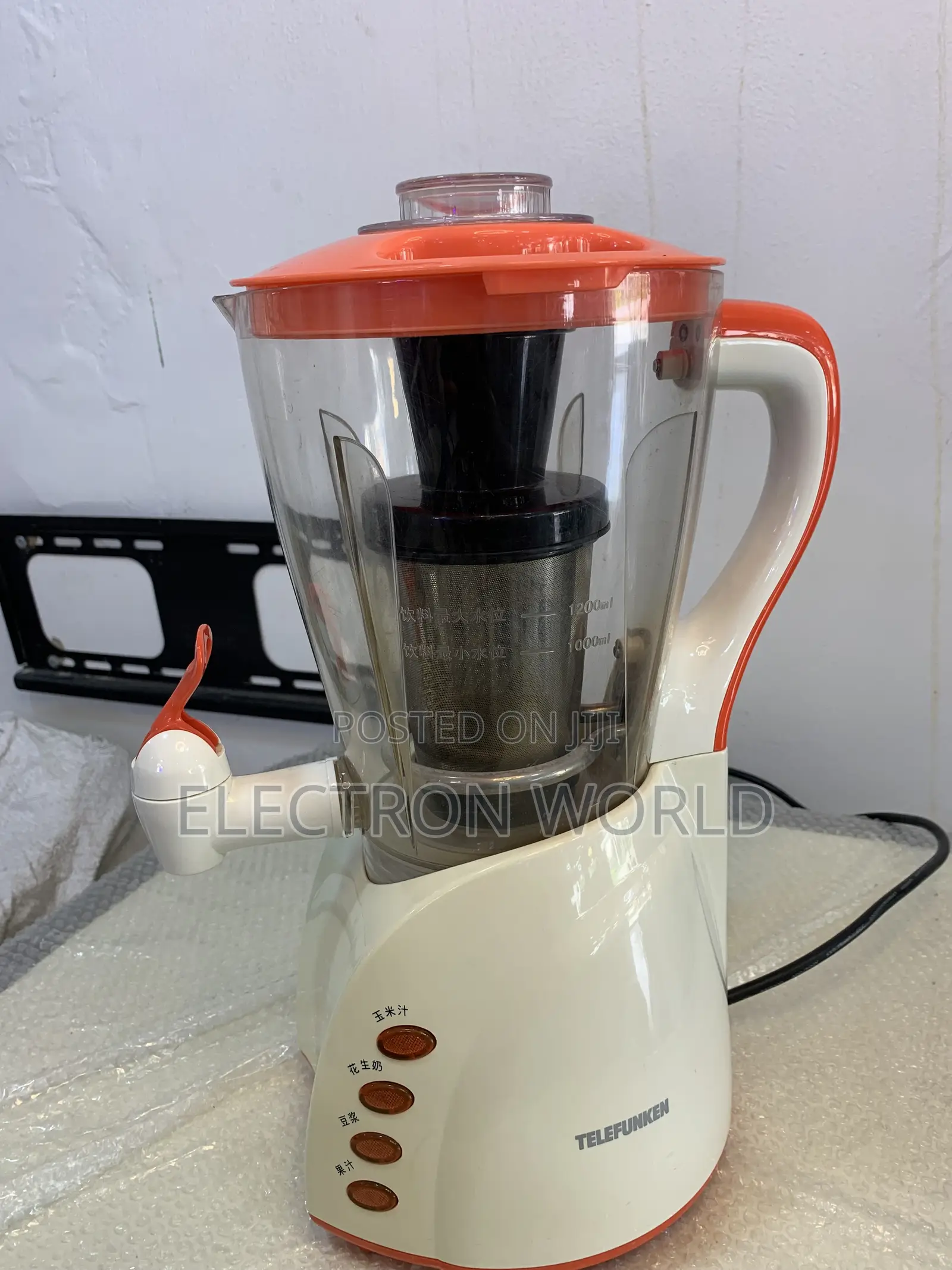 Telefunken Multi-Functional Juicer With Dispenser Tap.