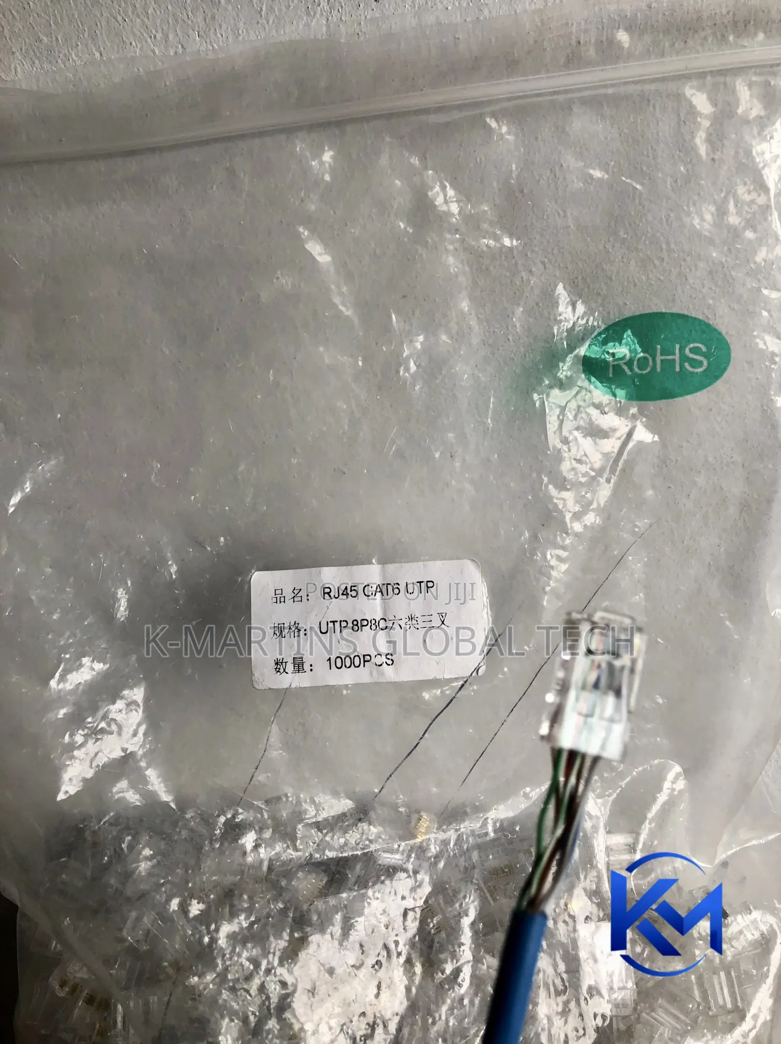 Cat6 RJ45 Connector 8P8C Network Cable Plug Ethernet 1 Pack