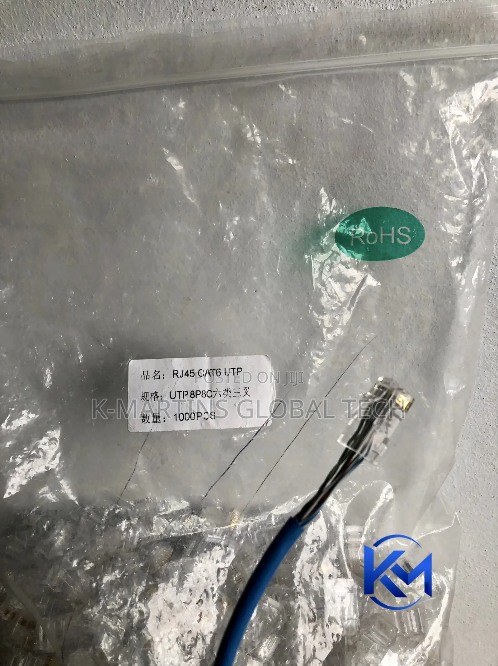 Cat6 RJ45 Connector 8P8C Network Cable Plug Ethernet 1 Pack