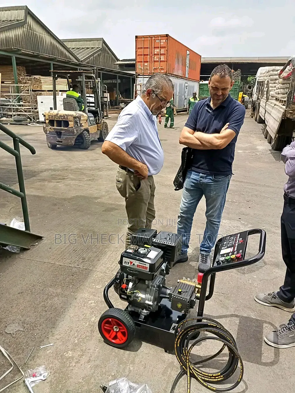 Bison 7hp Gasoline High Pressure Washer
