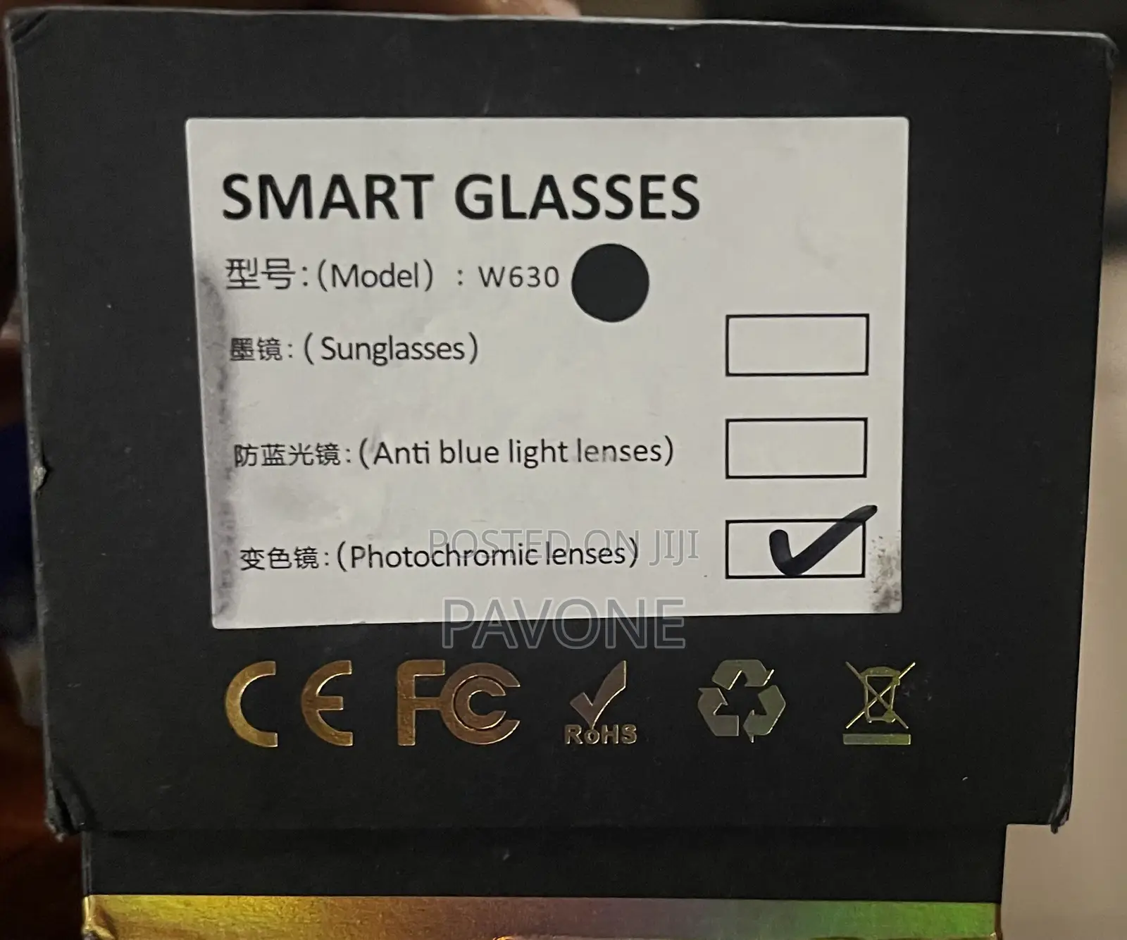 BooaBei AI Smart Eye-Glasses